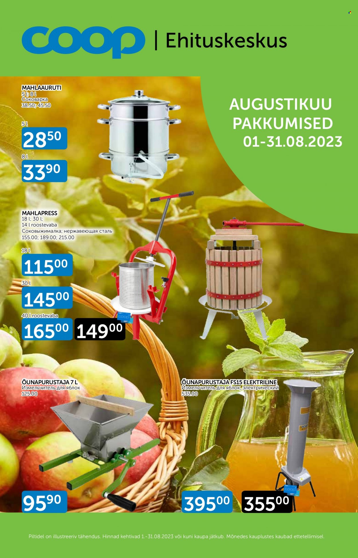 Coop kliendileht - 01.08.2023 - 31.08.2023. Lehekülg 1