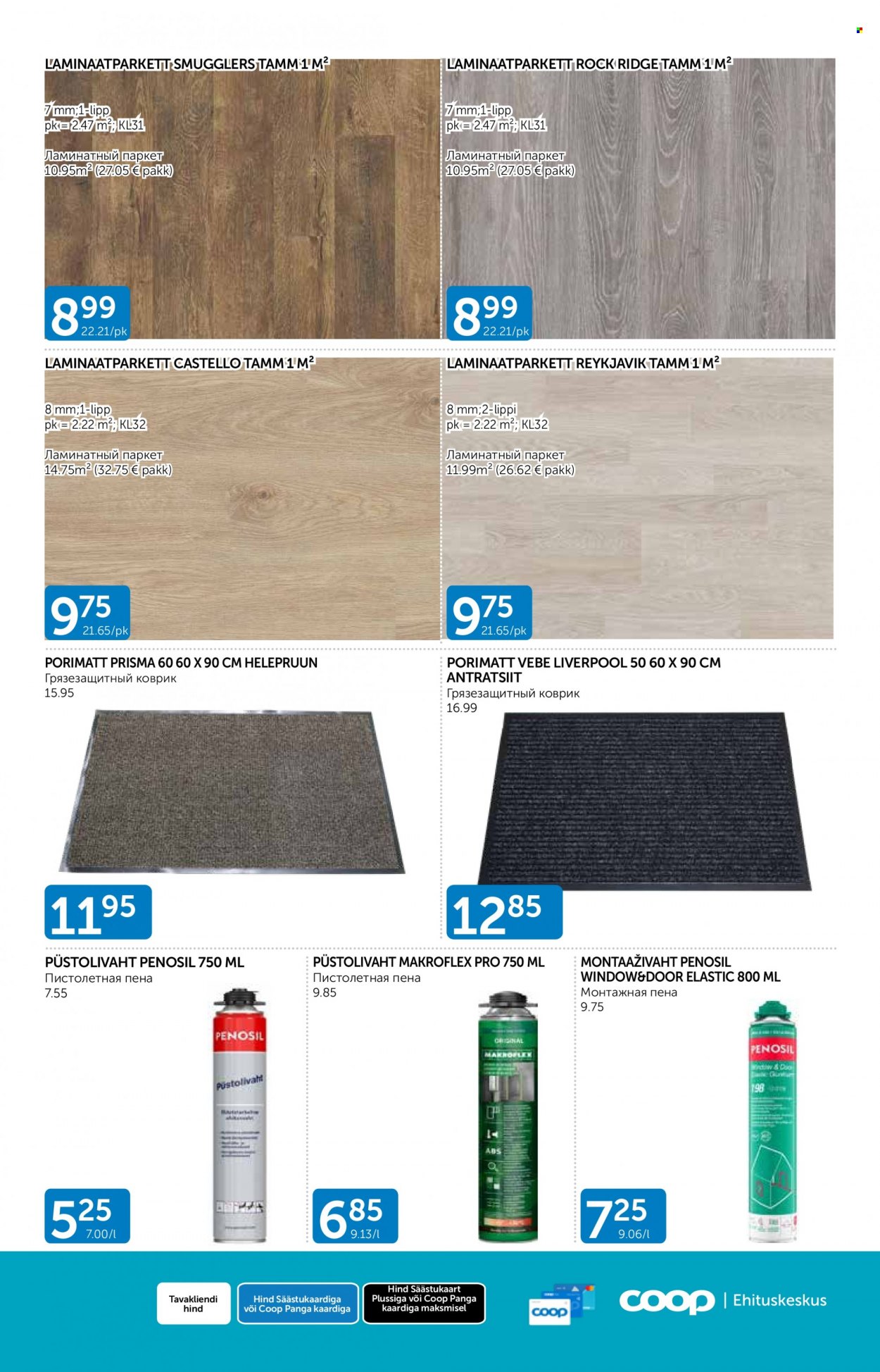 Coop kliendileht - 01.08.2023 - 31.08.2023. Lehekülg 11
