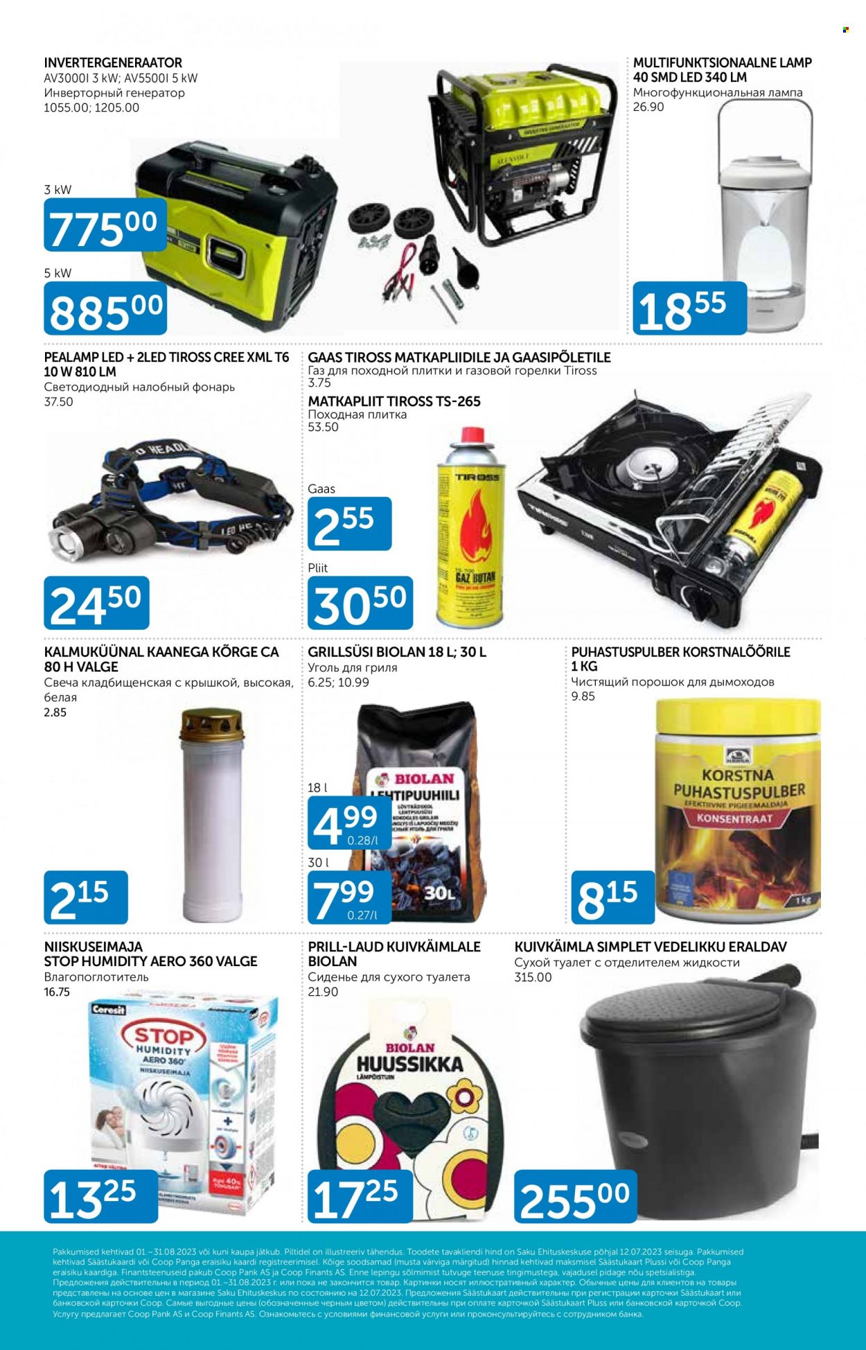 Coop kliendileht - 01.08.2023 - 31.08.2023. Lehekülg 14