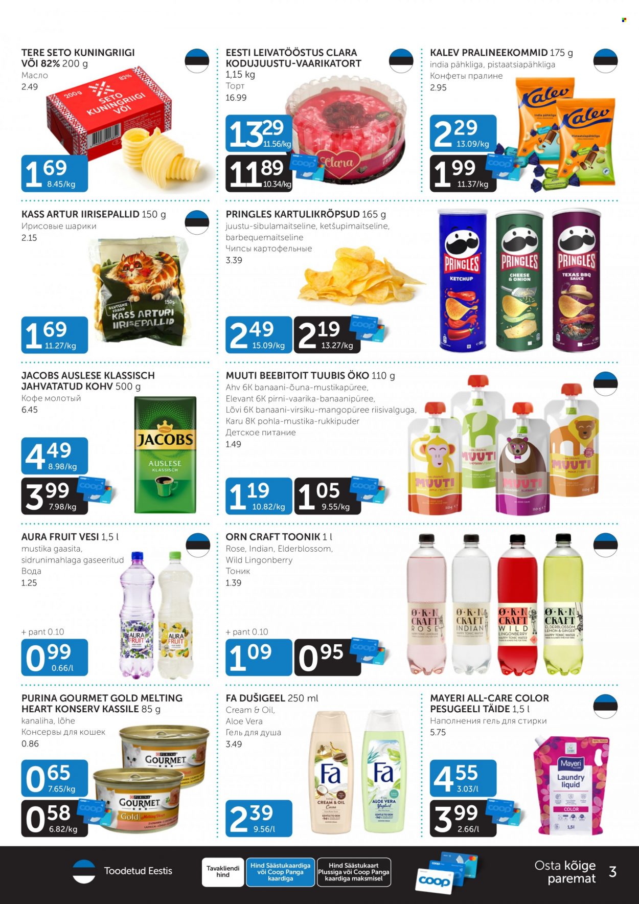 Coop kliendileht - 01.08.2023 - 07.08.2023. Lehekülg 3