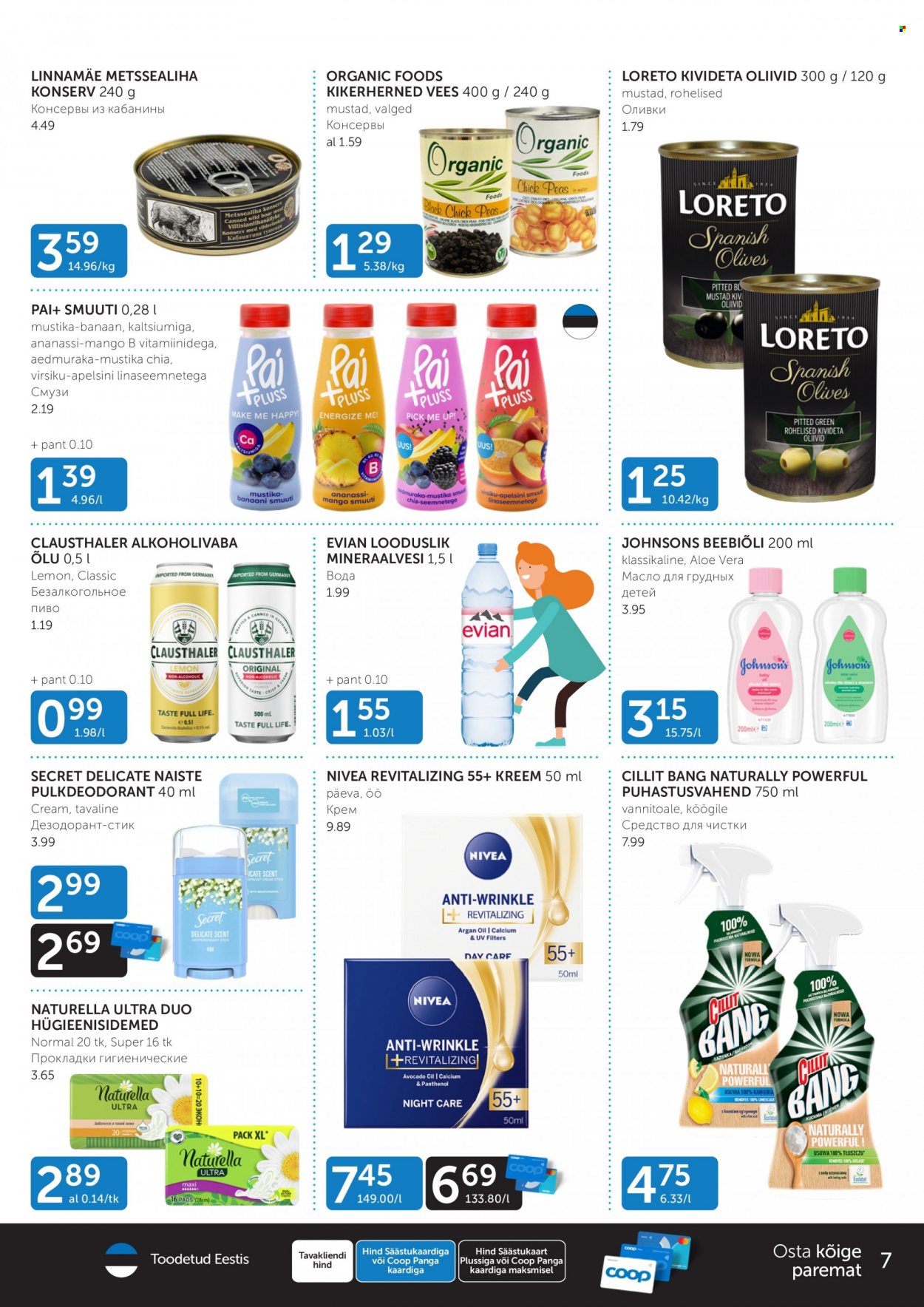 Coop kliendileht - 01.08.2023 - 07.08.2023. Lehekülg 7