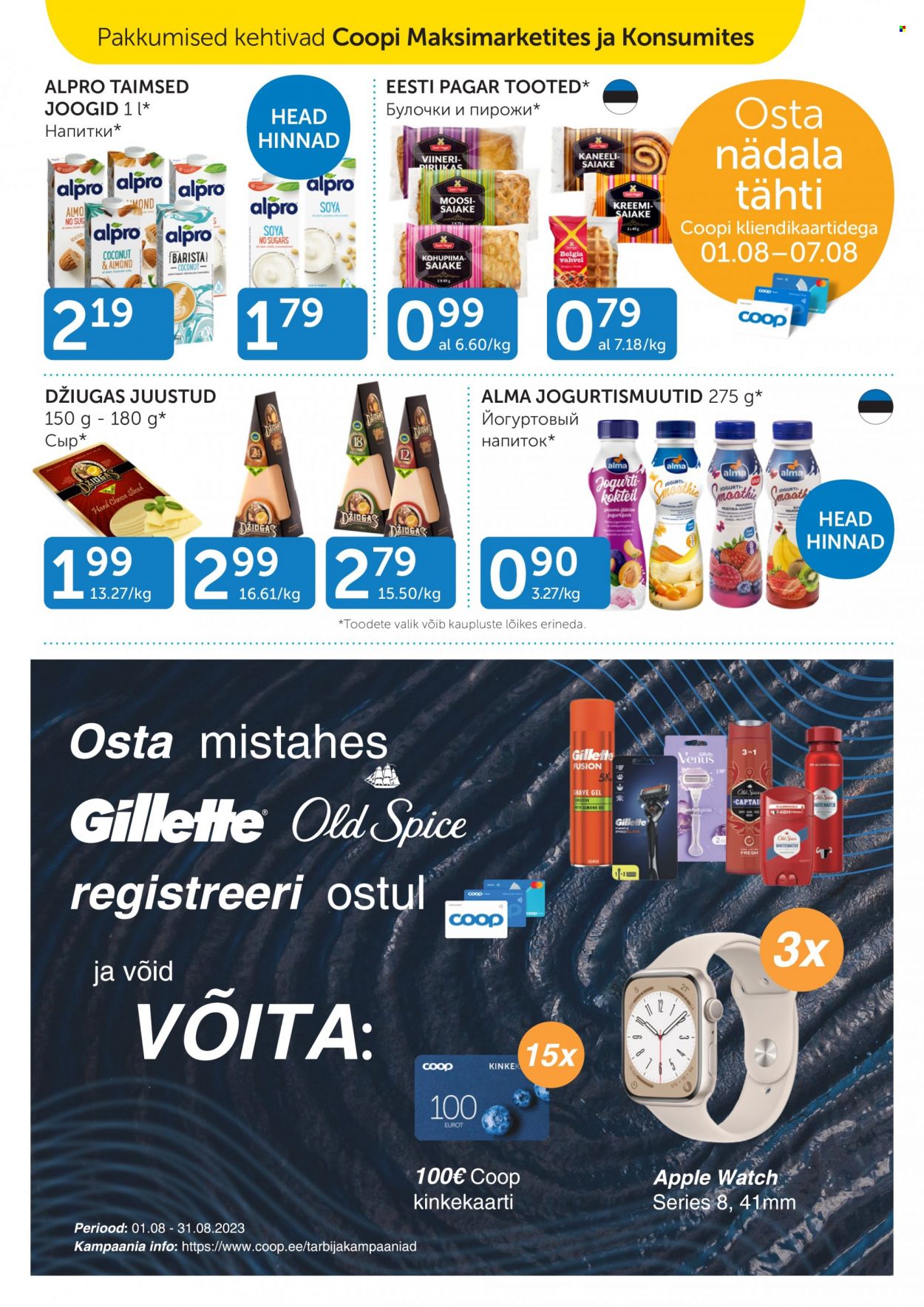 Coop kliendileht - 01.08.2023 - 07.08.2023. Lehekülg 19