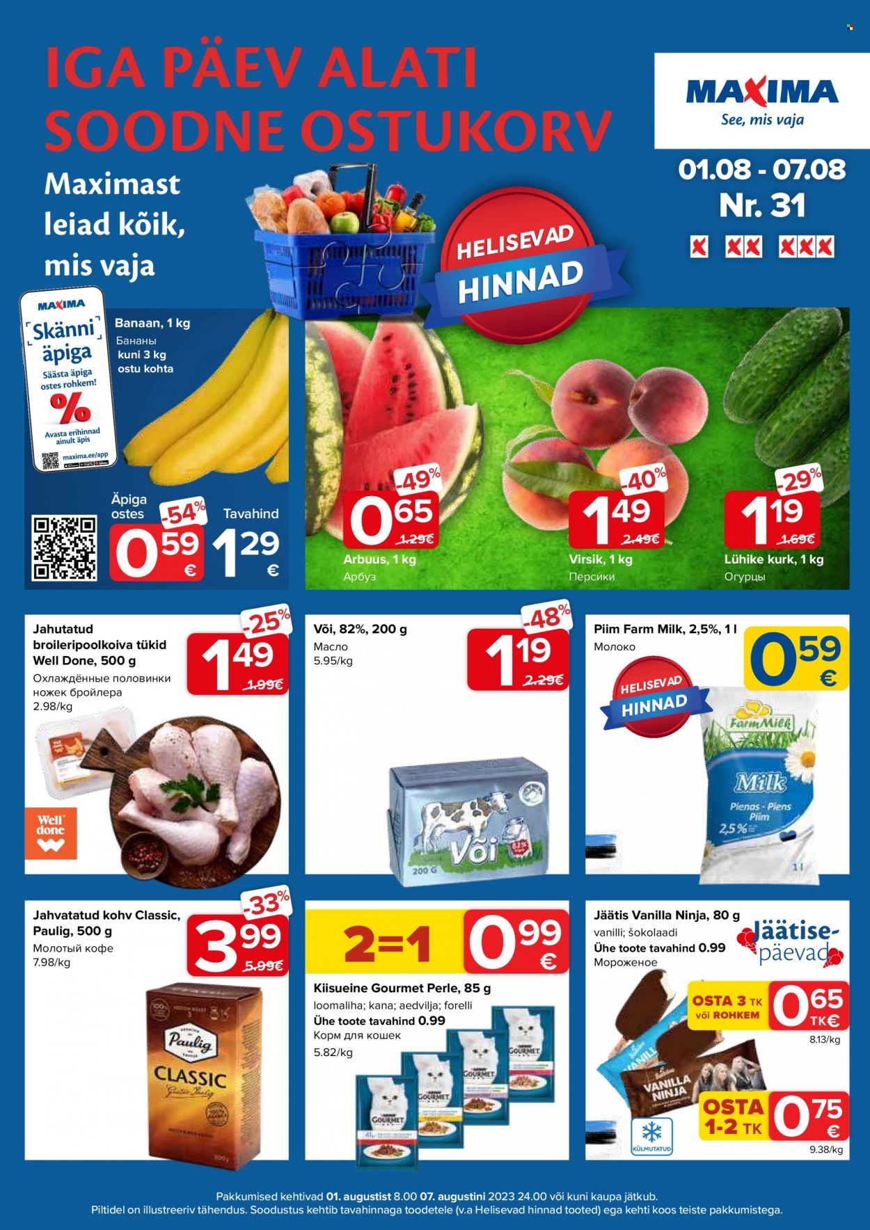 Maxima kliendileht - 01.08.2023 - 07.08.2023. Lehekülg 1