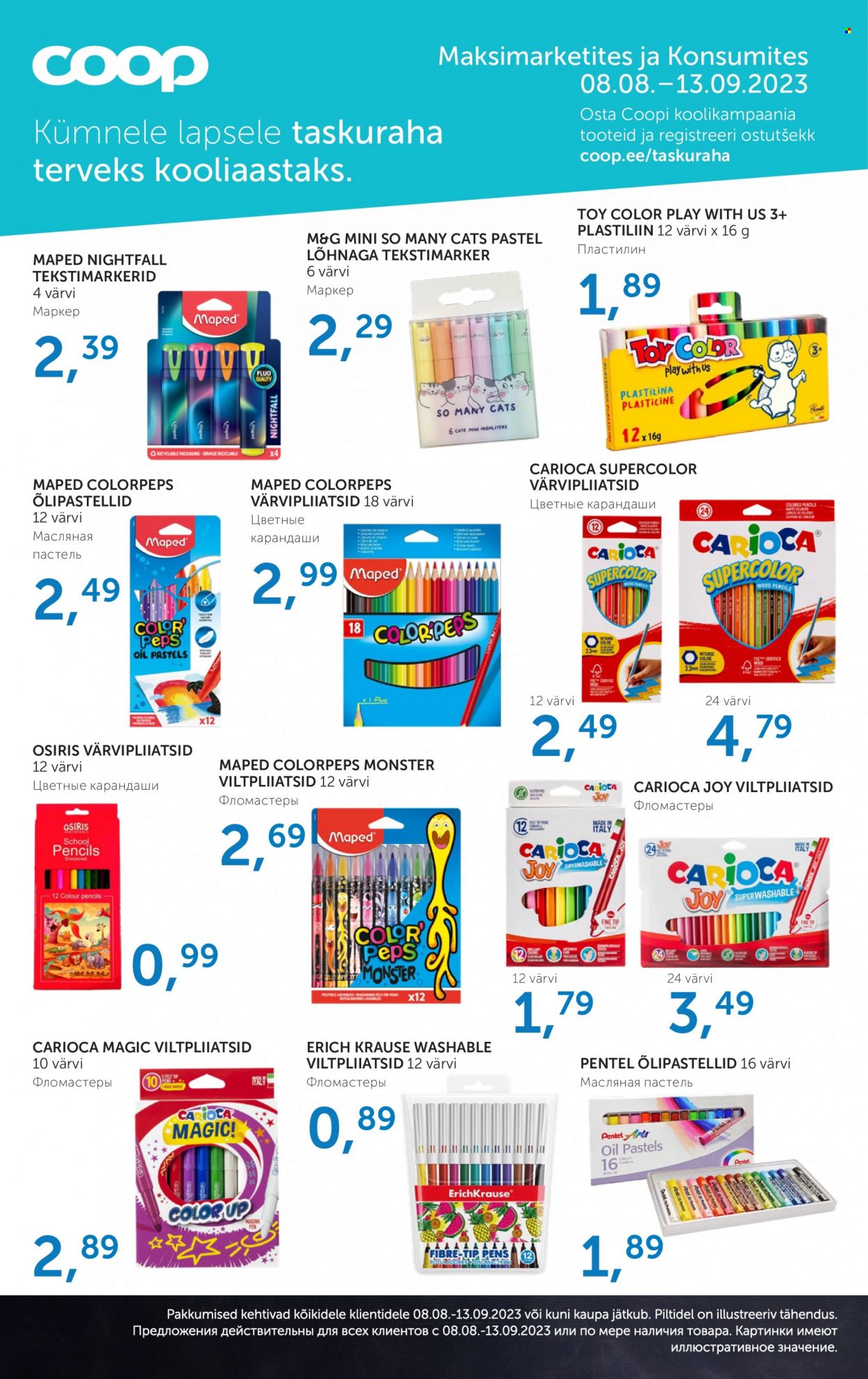 Coop kliendileht - 08.08.2023 - 14.08.2023. Lehekülg 22