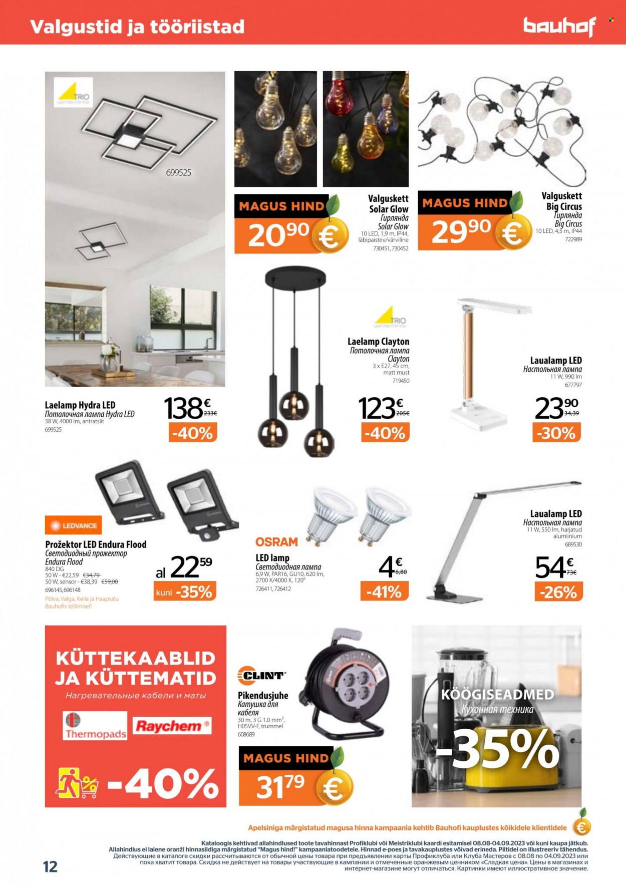 Bauhof kliendileht - 08.08.2023 - 04.09.2023. Lehekülg 12