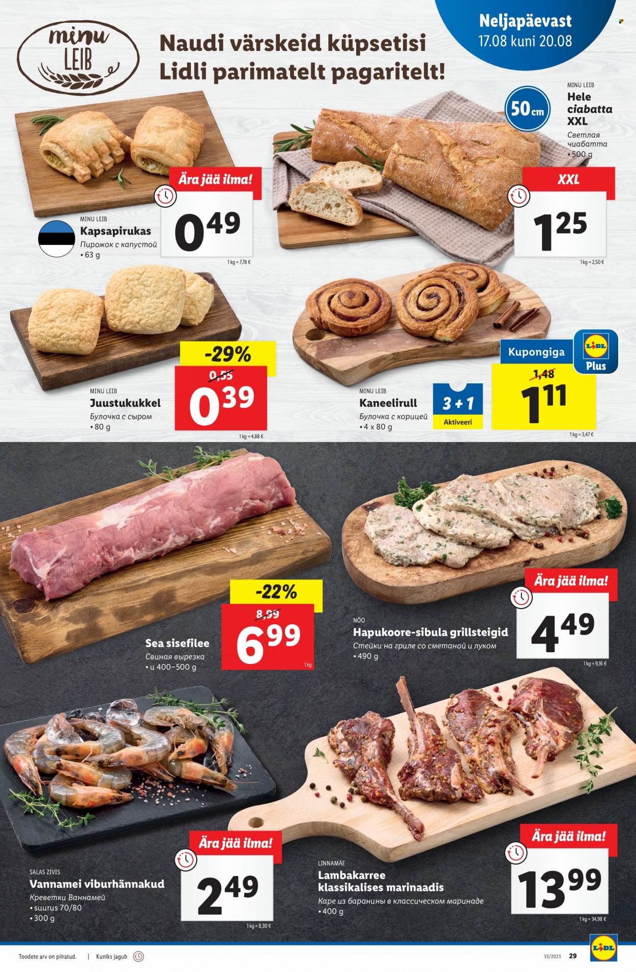 Lidl kliendileht - 14.08.2023 - 20.08.2023. Lehekülg 29