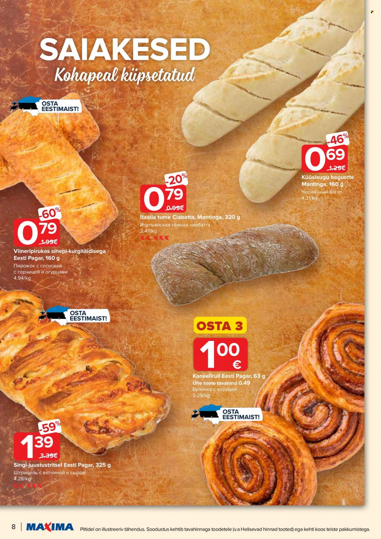 Maxima kliendileht - 15.08.2023 - 21.08.2023. Lehekülg 8