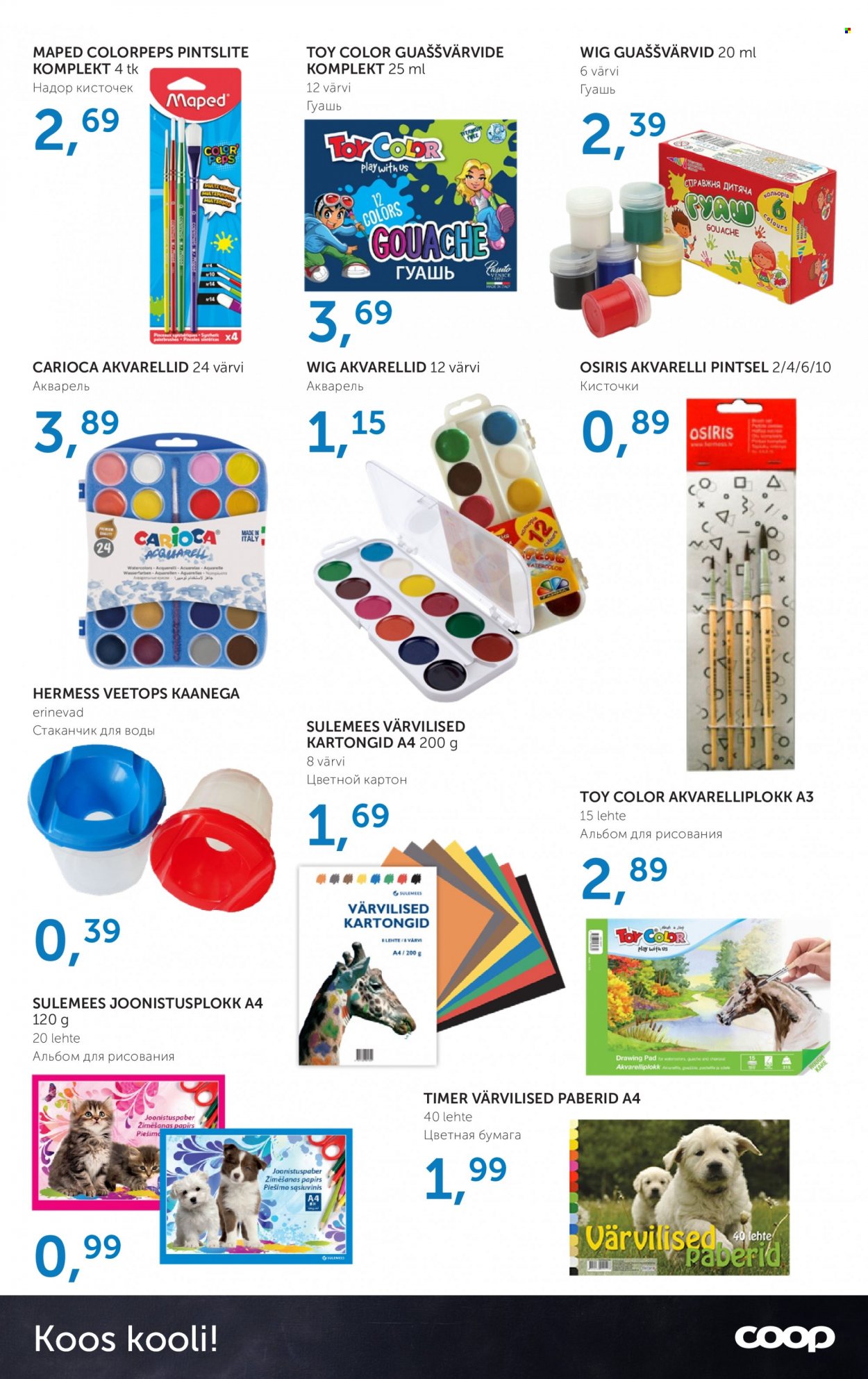 Coop kliendileht - 08.08.2023 - 13.09.2023. Lehekülg 5