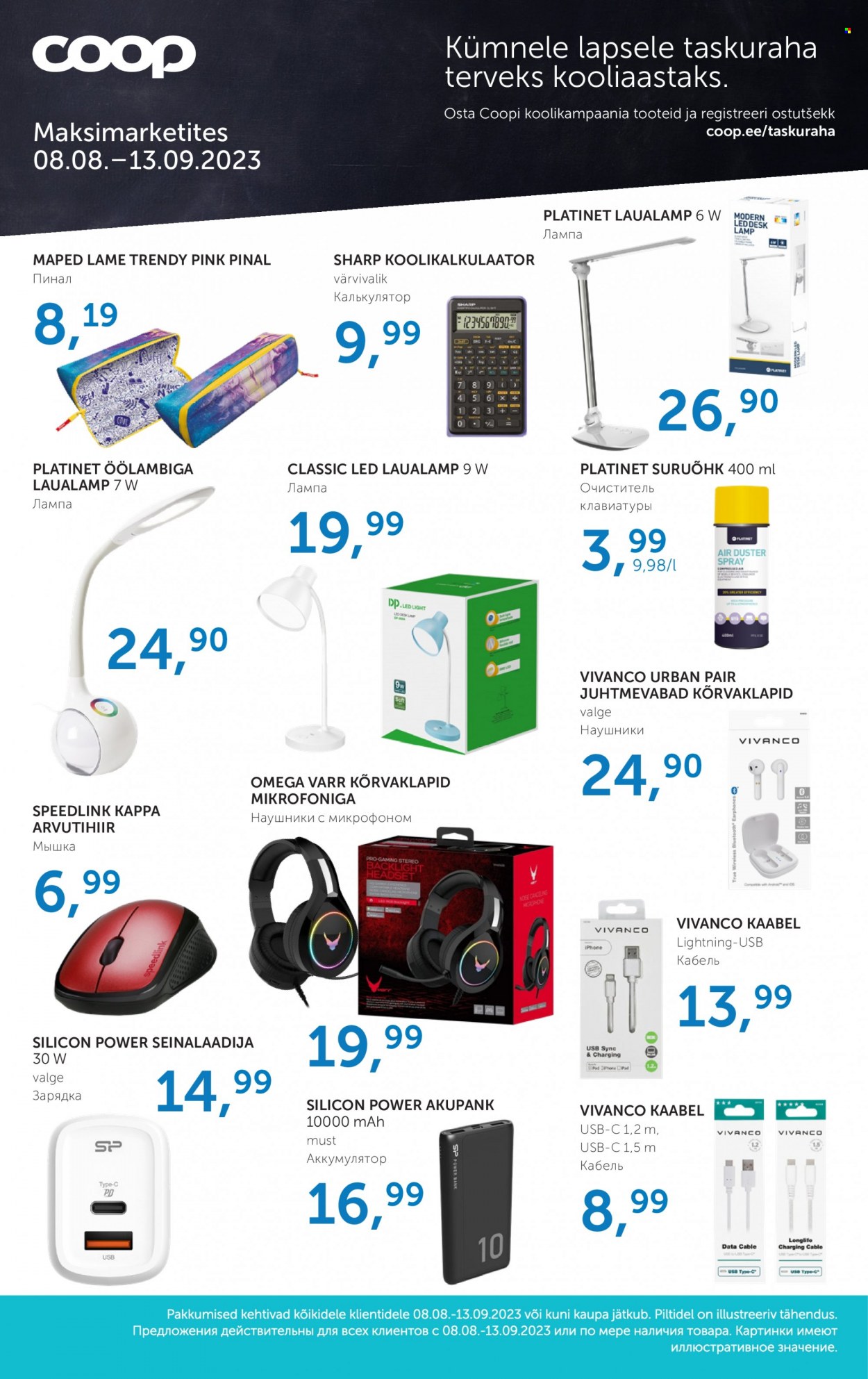 Coop kliendileht - 08.08.2023 - 13.09.2023. Lehekülg 10