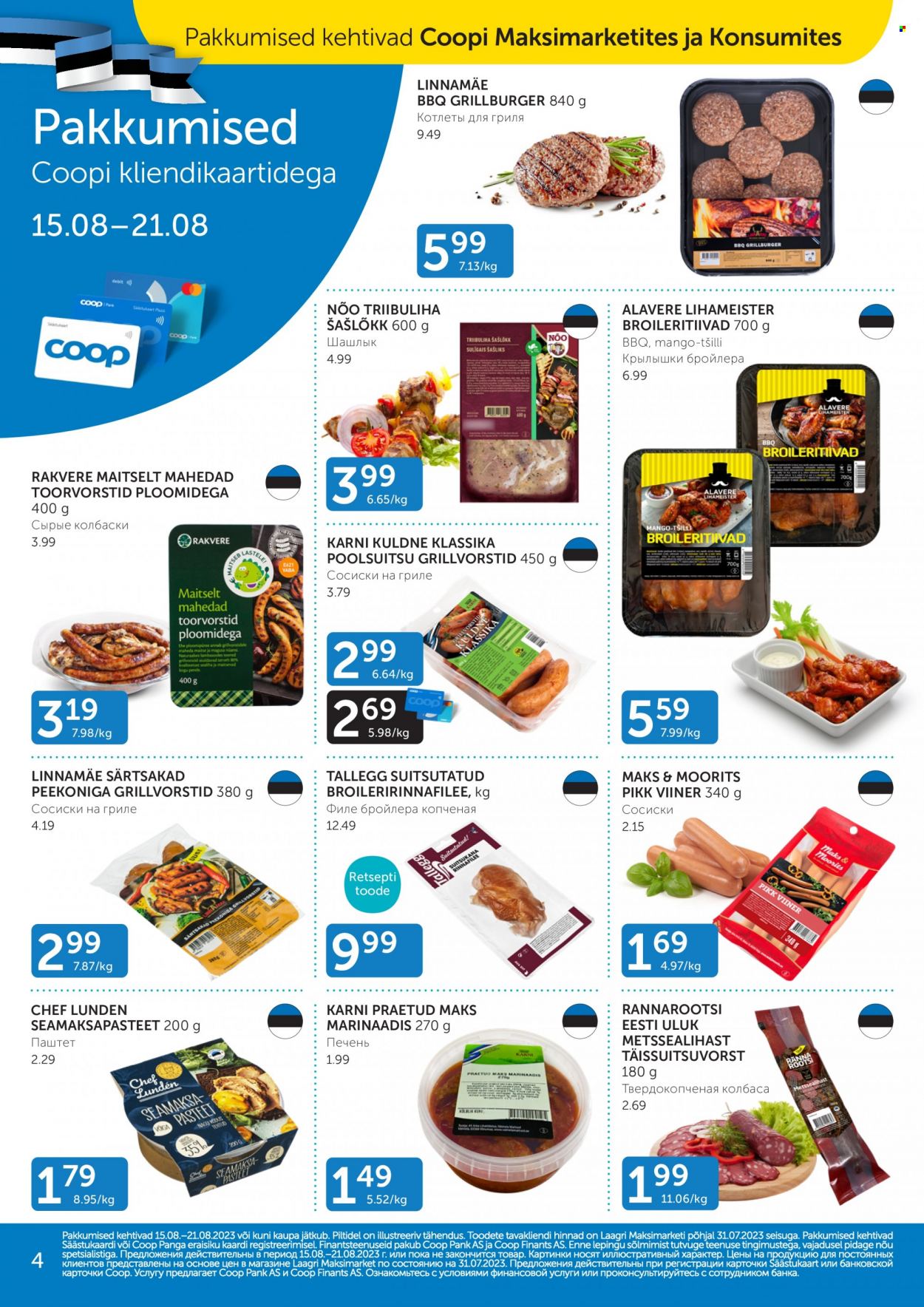Coop kliendileht - 15.08.2023 - 21.08.2023. Lehekülg 4