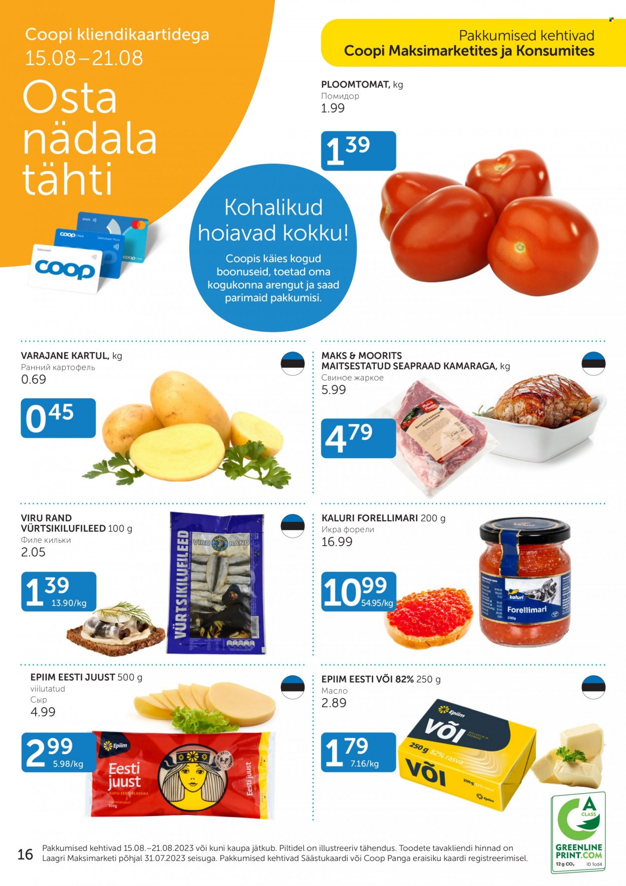 Coop kliendileht - 15.08.2023 - 21.08.2023. Lehekülg 16