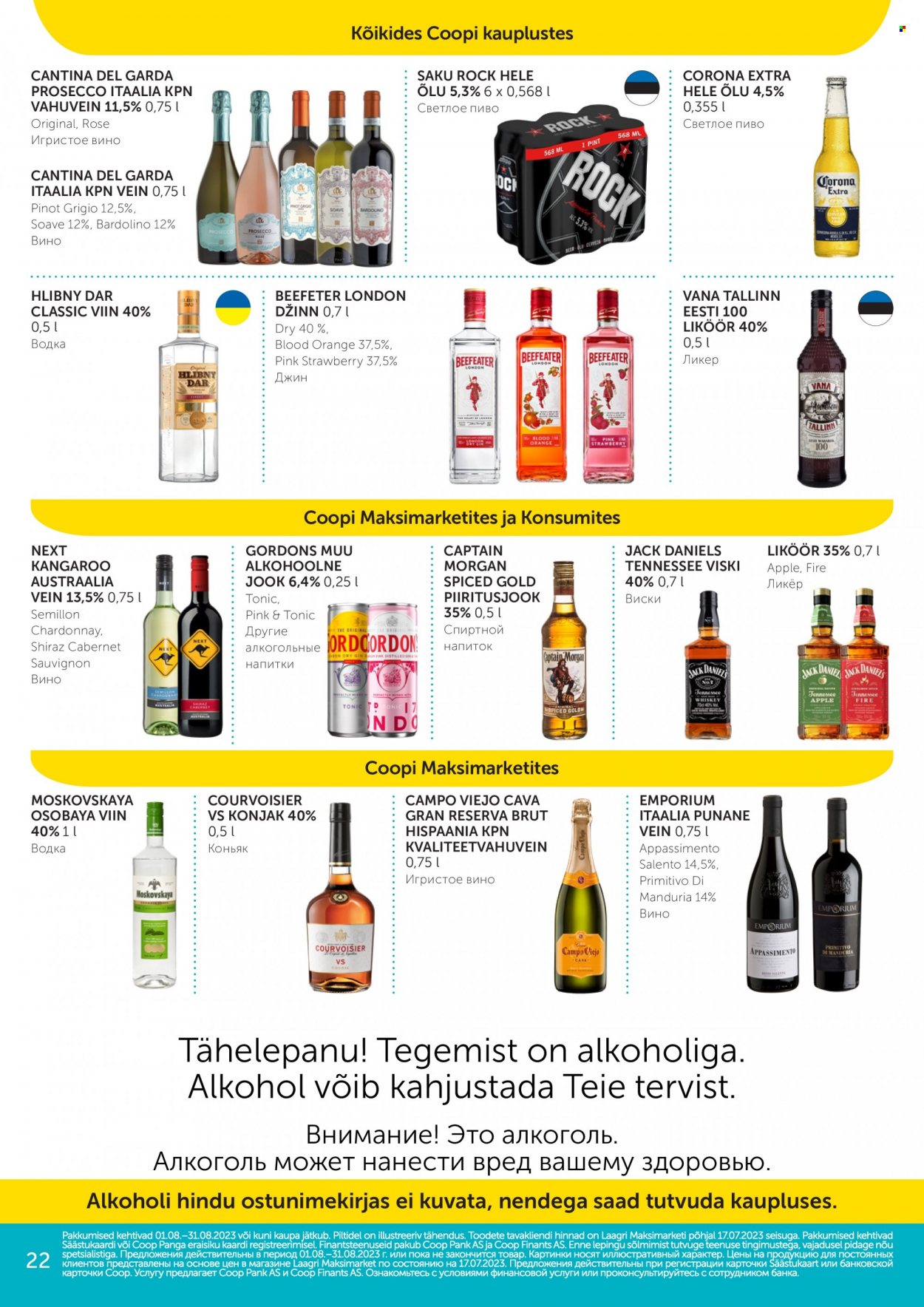 Coop kliendileht - 15.08.2023 - 21.08.2023. Lehekülg 22