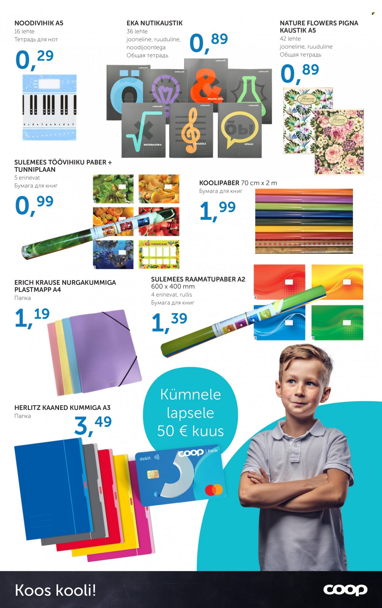 Coop kliendileht - 15.08.2023 - 21.08.2023. Lehekülg 30