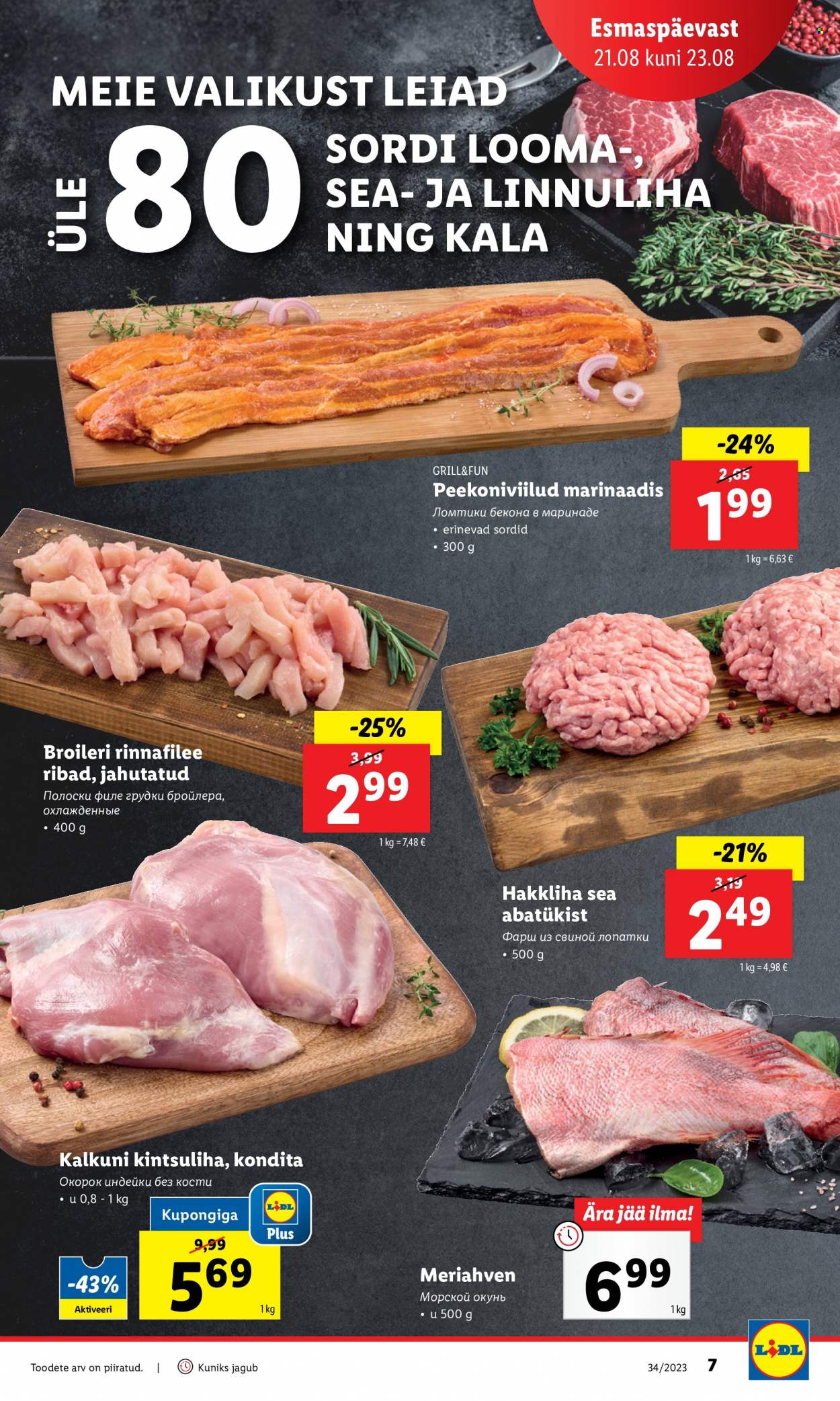 Lidl kliendileht - 21.08.2023 - 27.08.2023. Lehekülg 7