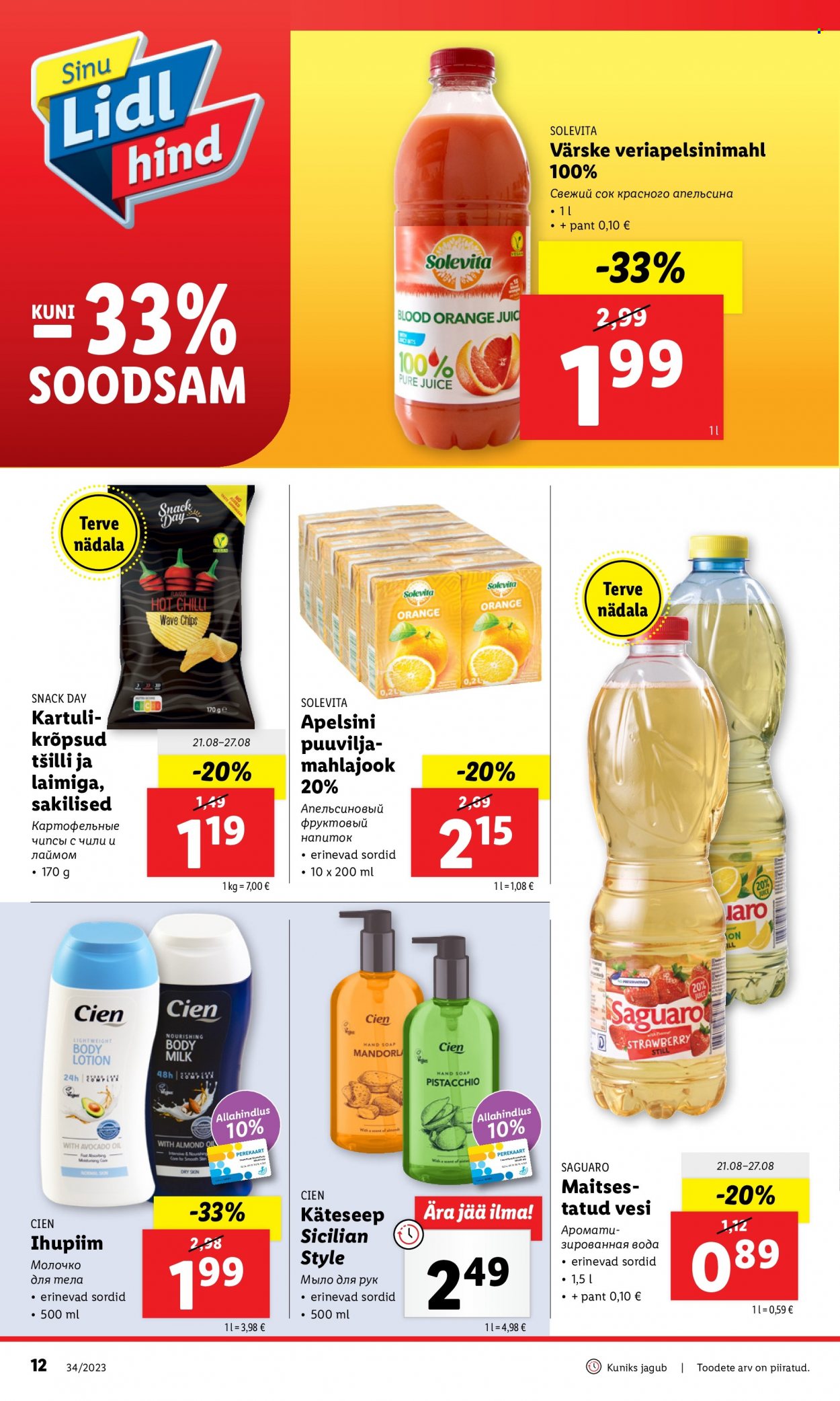 Lidl kliendileht - 21.08.2023 - 27.08.2023. Lehekülg 12