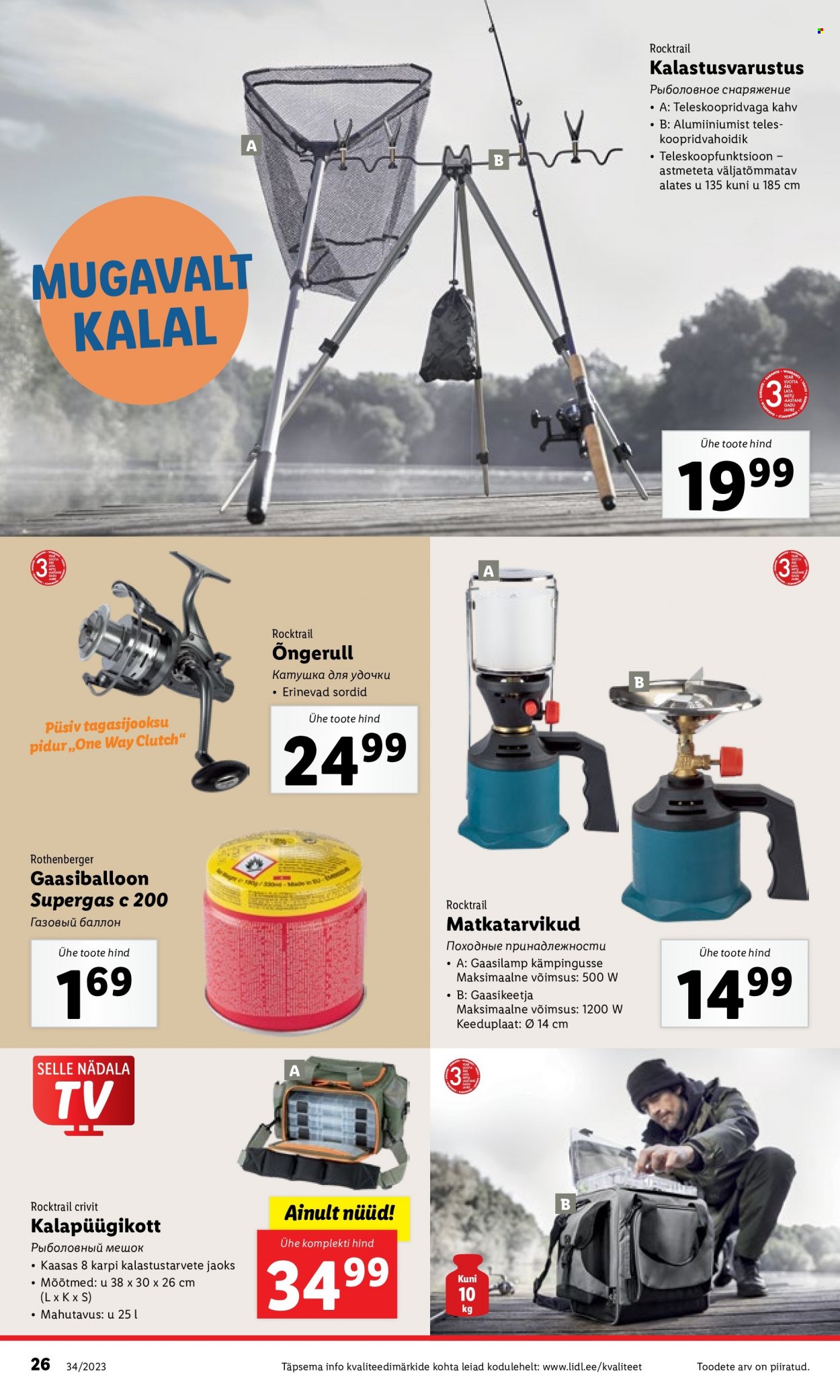 Lidl kliendileht - 21.08.2023 - 27.08.2023. Lehekülg 26