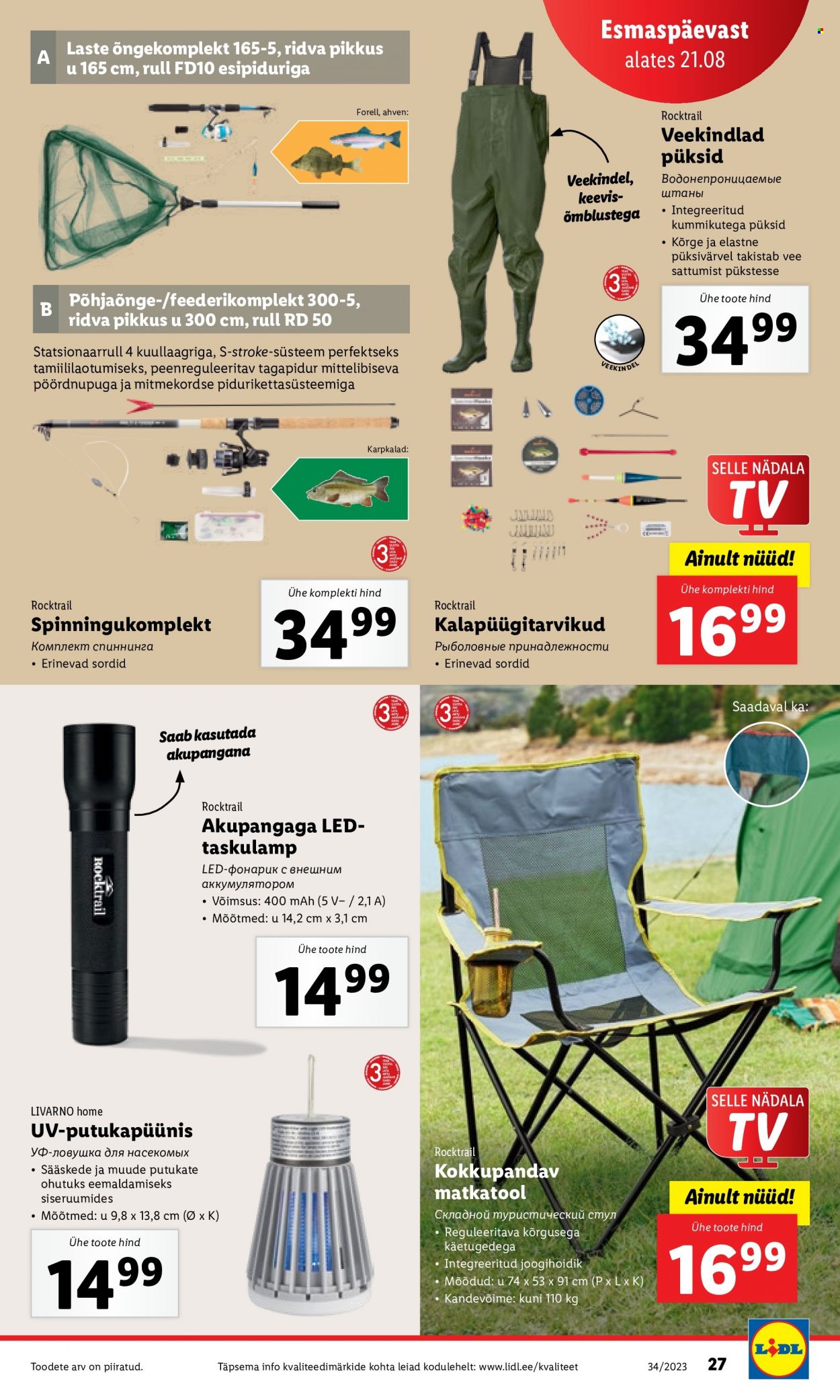 Lidl kliendileht - 21.08.2023 - 27.08.2023. Lehekülg 27