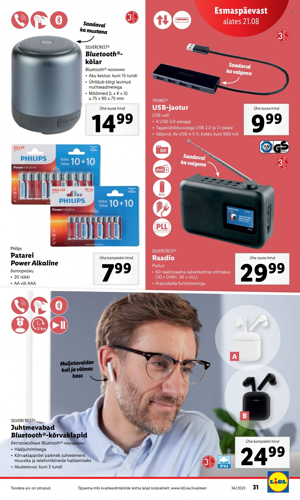 Lidl kliendileht - 21.08.2023 - 27.08.2023. Lehekülg 31
