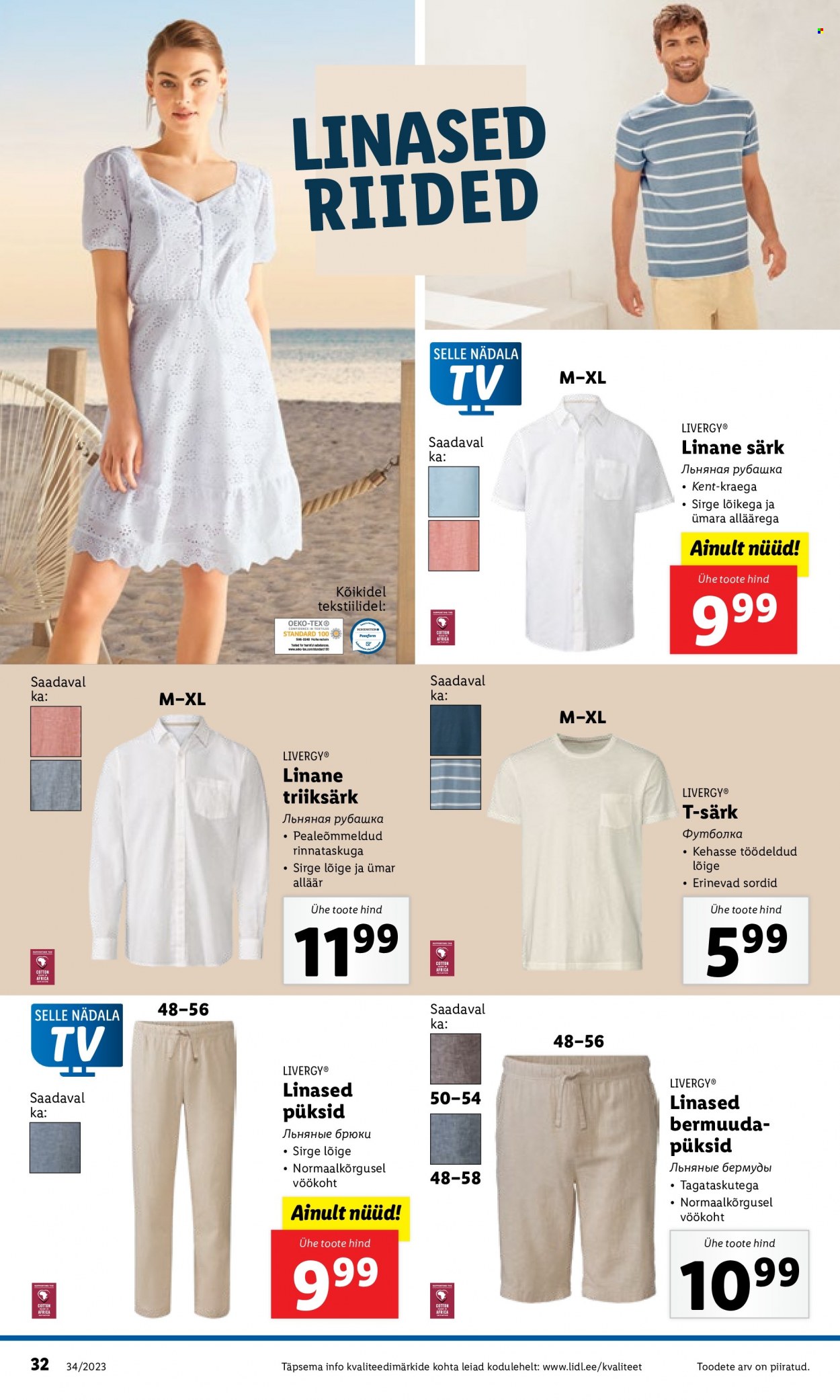 Lidl kliendileht - 21.08.2023 - 27.08.2023. Lehekülg 32