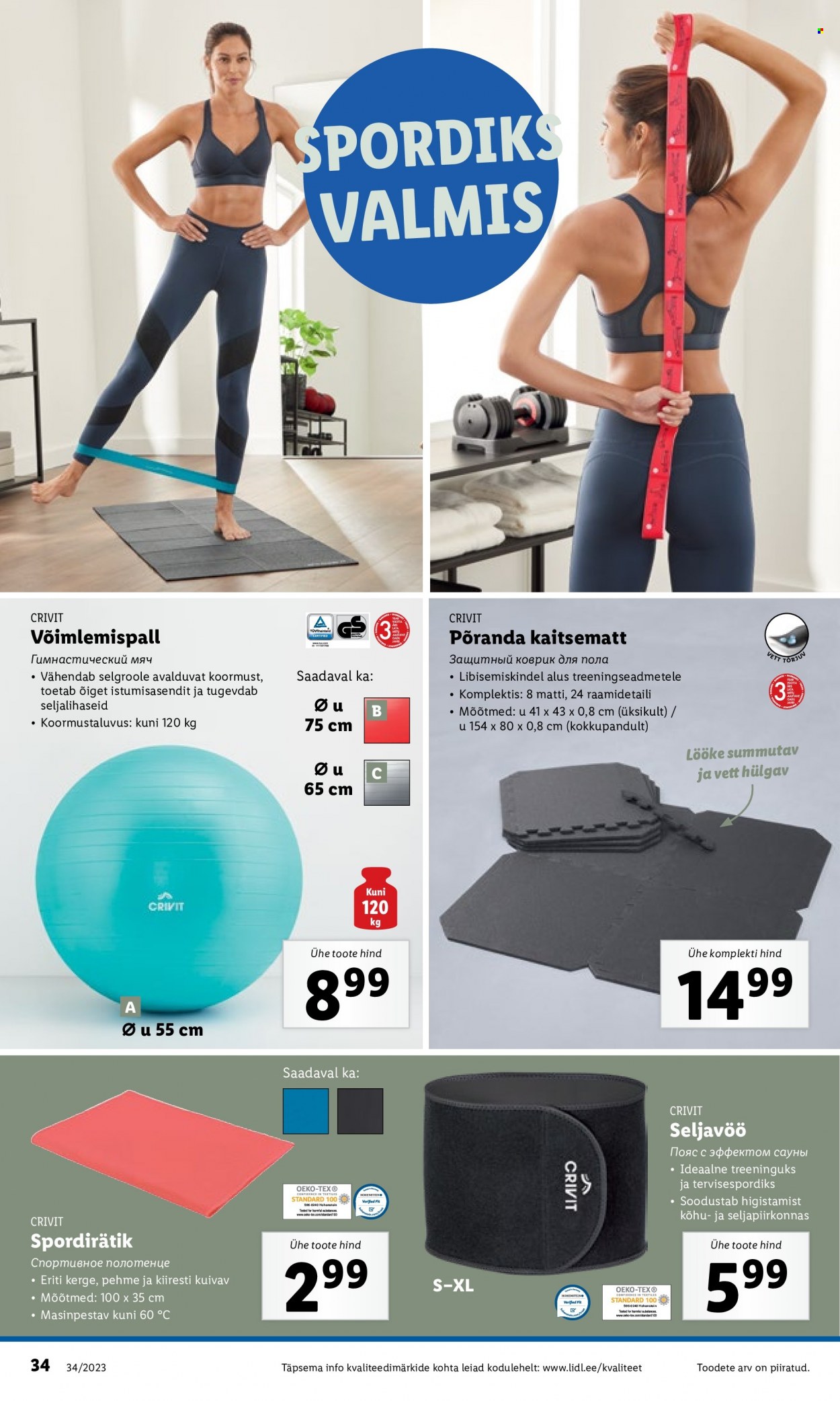 Lidl kliendileht - 21.08.2023 - 27.08.2023. Lehekülg 34
