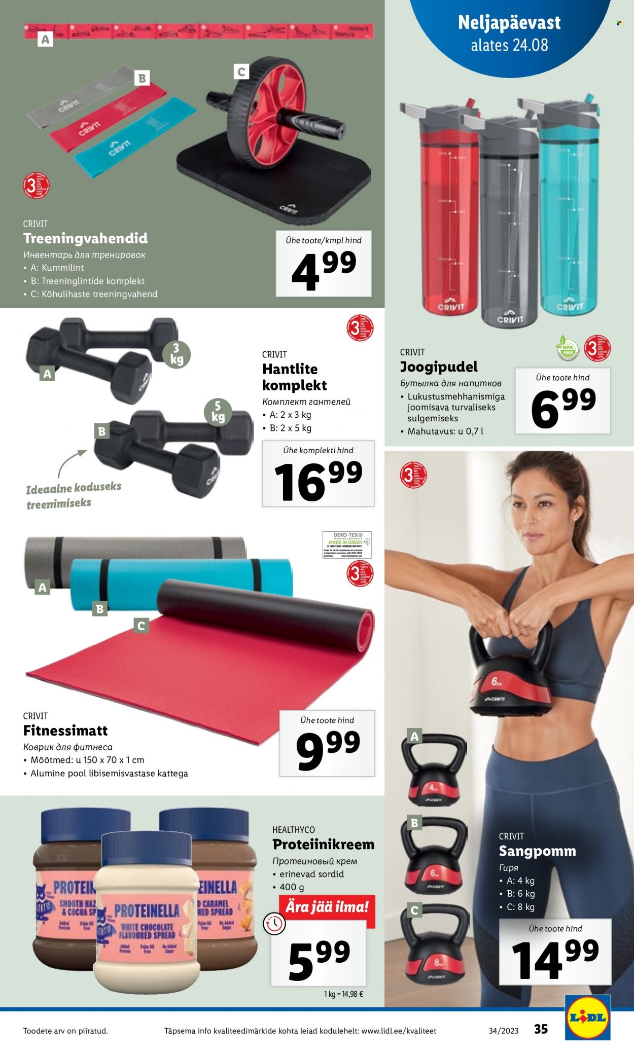 Lidl kliendileht - 21.08.2023 - 27.08.2023. Lehekülg 35