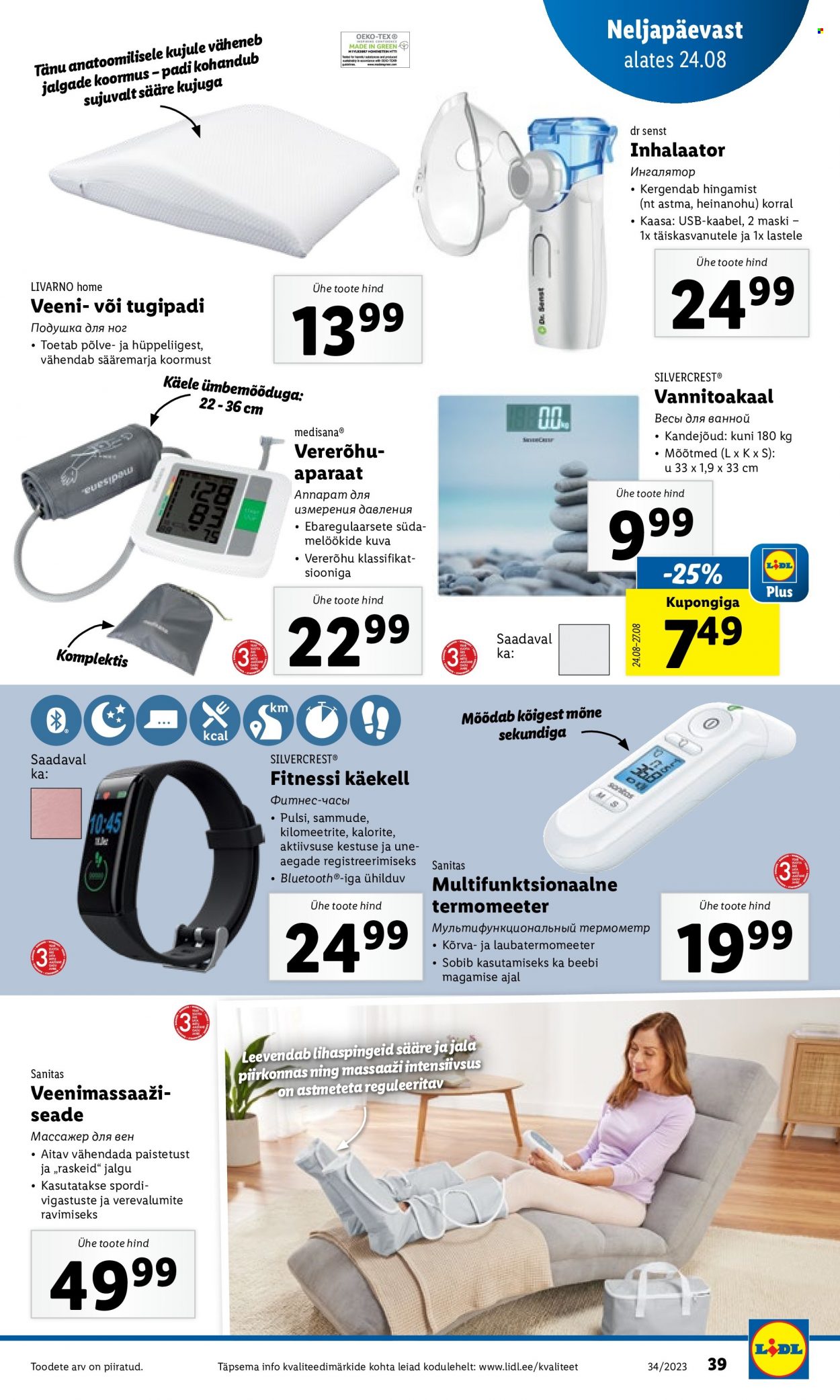 Lidl kliendileht - 21.08.2023 - 27.08.2023. Lehekülg 39