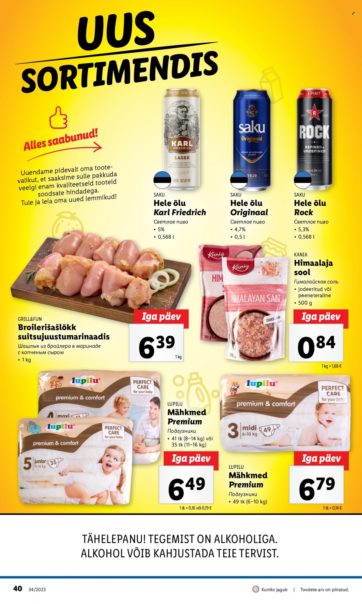 Lidl kliendileht - 21.08.2023 - 27.08.2023. Lehekülg 40