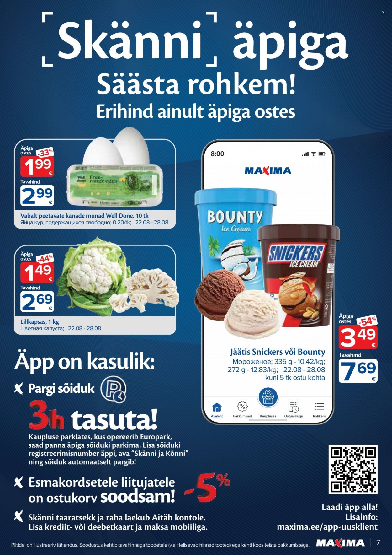 Maxima kliendileht - 22.08.2023 - 28.08.2023. Lehekülg 7