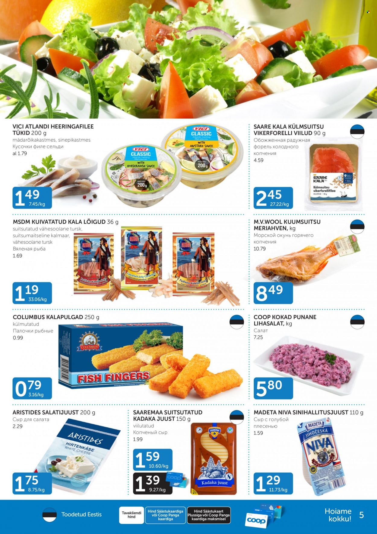 Coop kliendileht - 22.08.2023 - 28.08.2023. Lehekülg 5