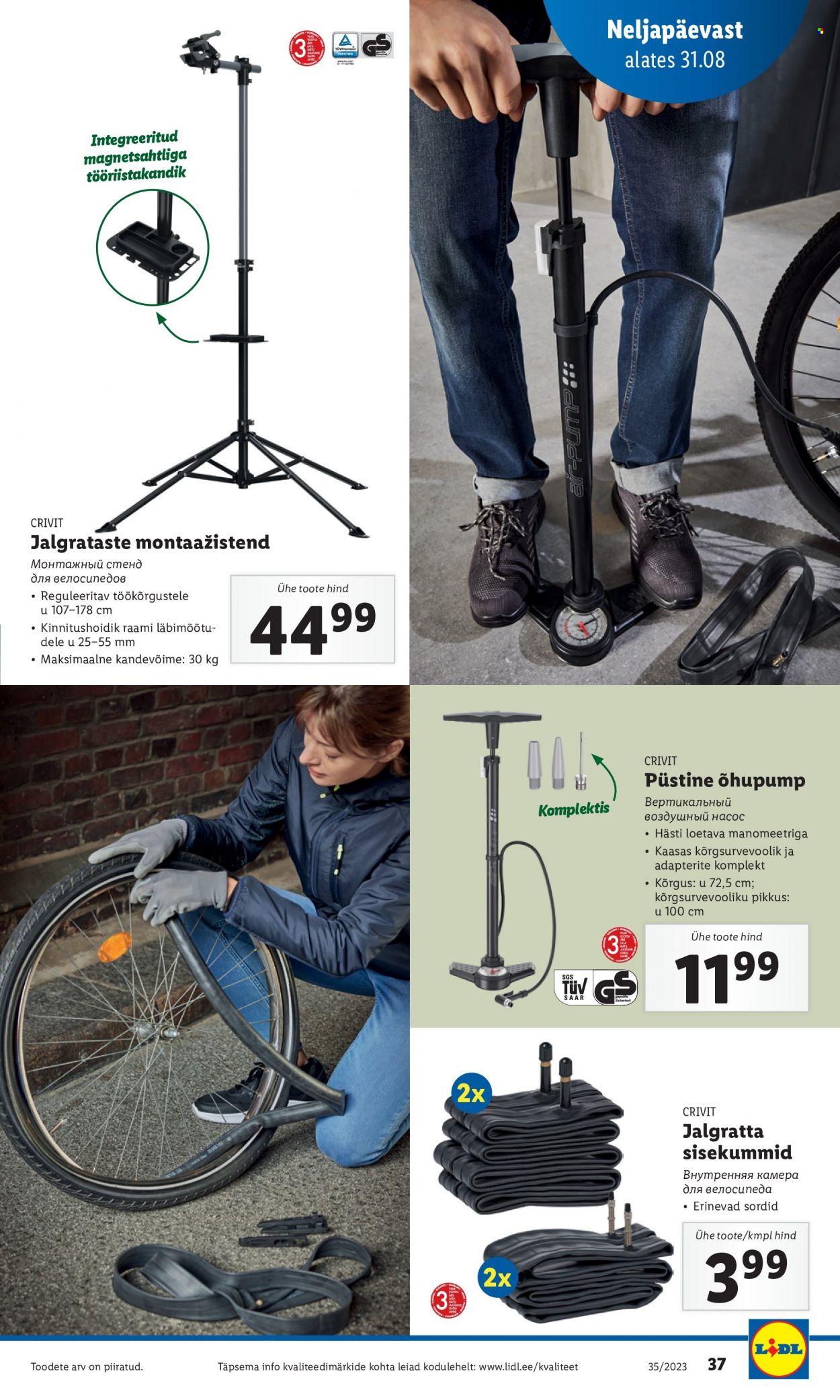 Lidl kliendileht - 28.08.2023 - 03.09.2023. Lehekülg 37