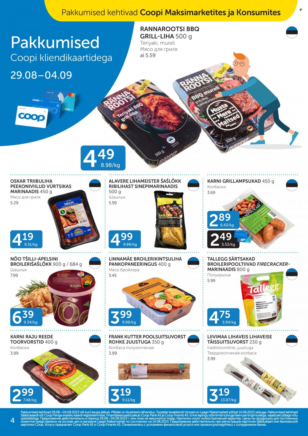 Coop kliendileht - 29.08.2023 - 04.09.2023. Lehekülg 4
