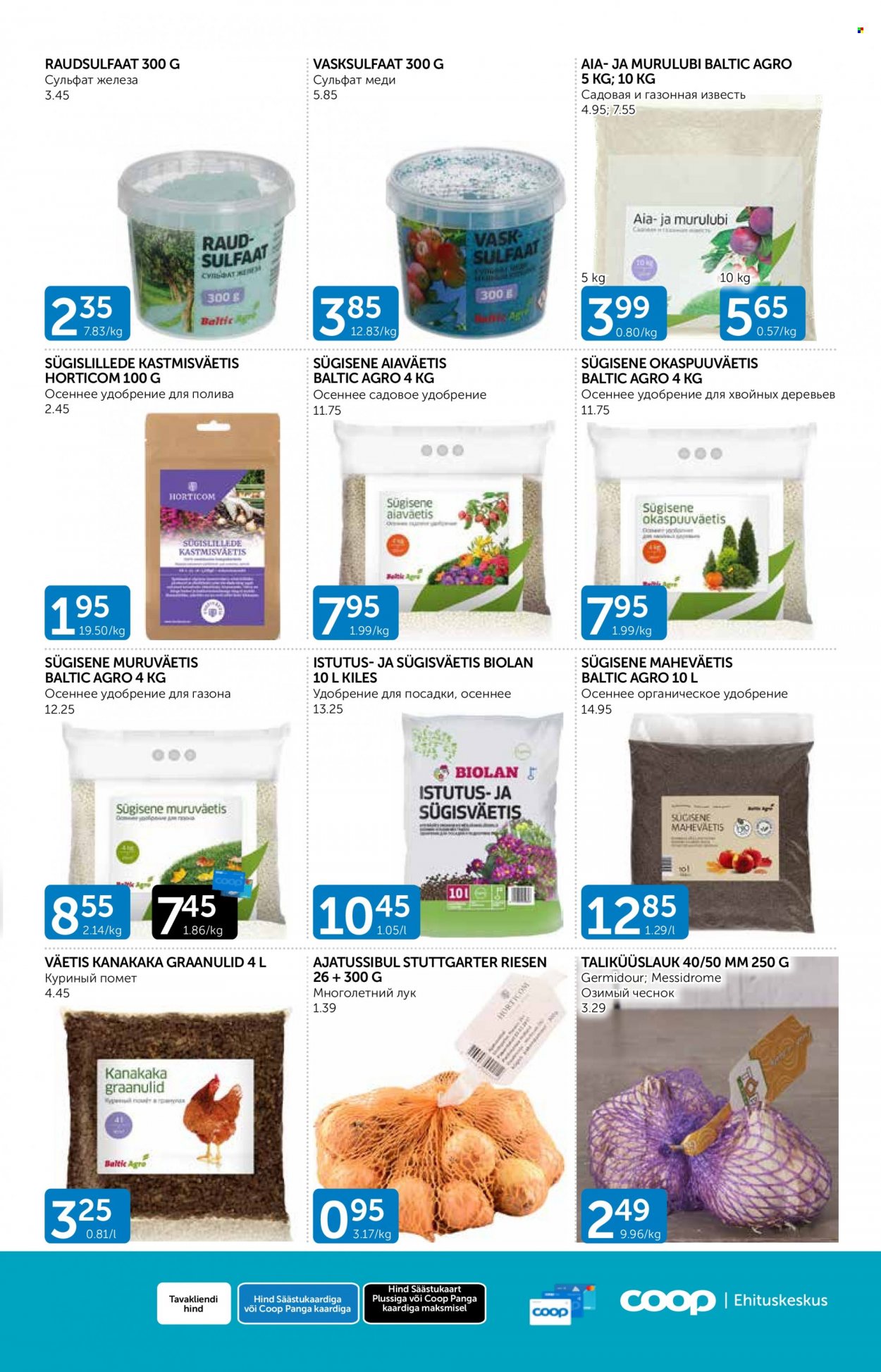 Coop kliendileht - 01.09.2023 - 30.09.2023. Lehekülg 5