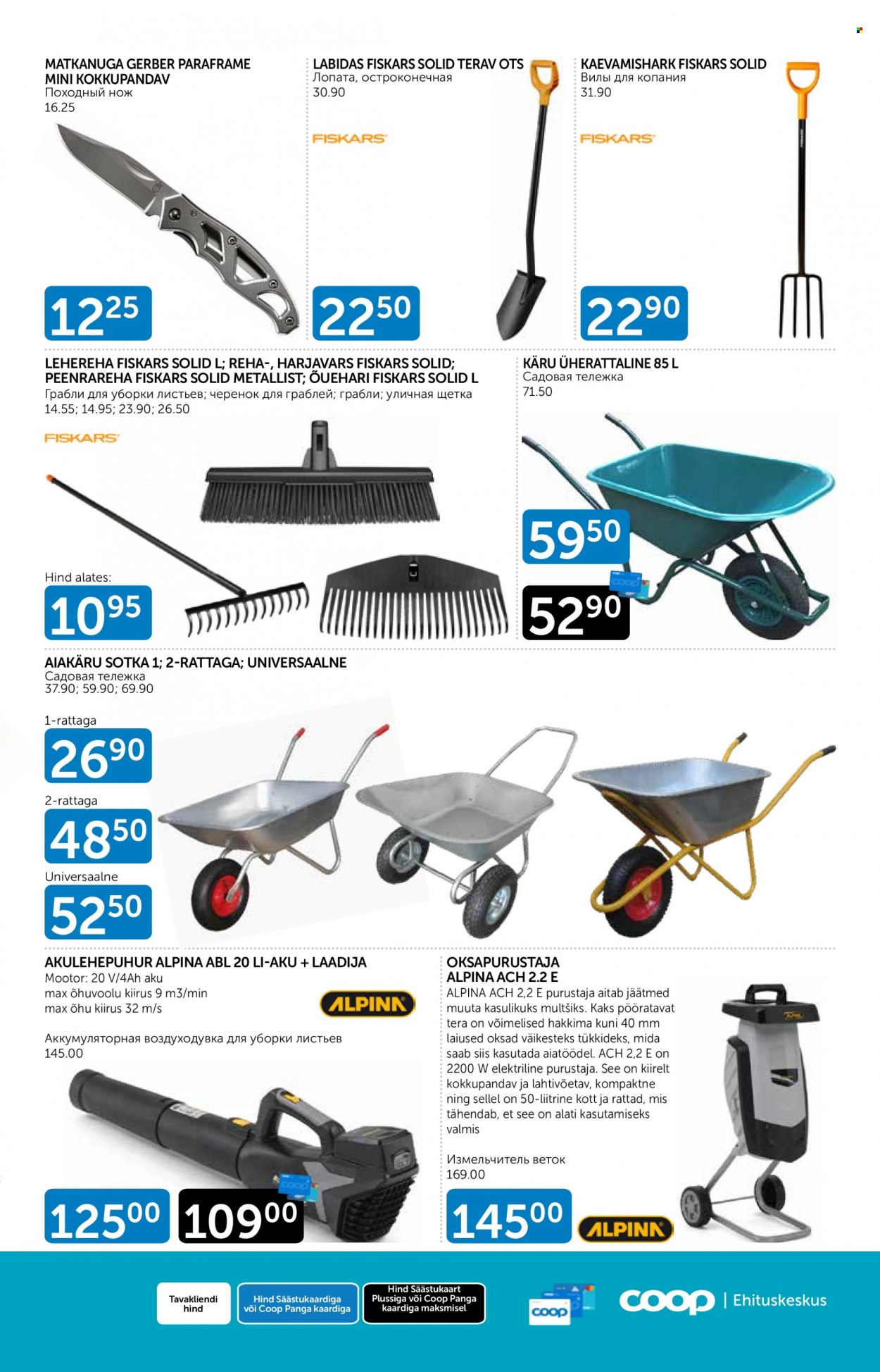 Coop kliendileht - 01.09.2023 - 30.09.2023. Lehekülg 7