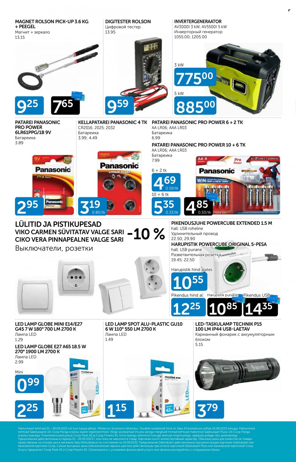 Coop kliendileht - 01.09.2023 - 30.09.2023. Lehekülg 14