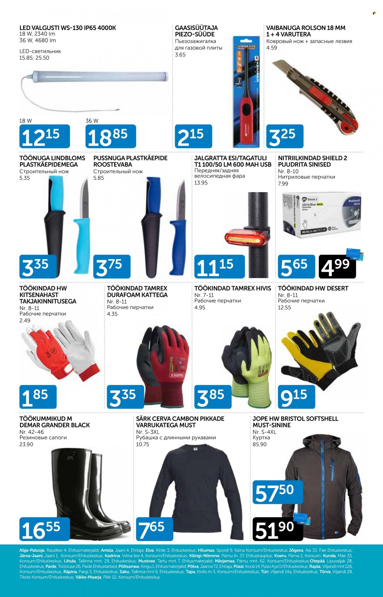 Coop kliendileht - 01.09.2023 - 30.09.2023. Lehekülg 16