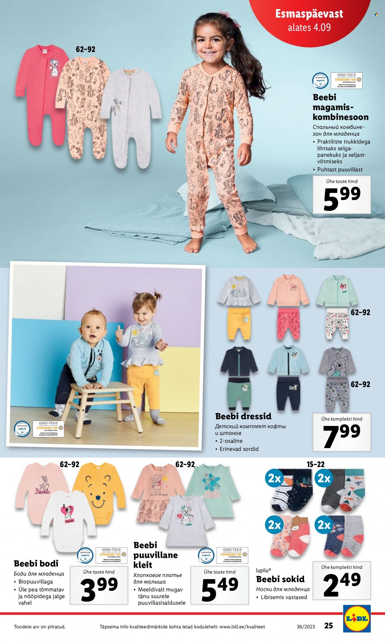 Lidl kliendileht - 04.09.2023 - 10.09.2023. Lehekülg 25