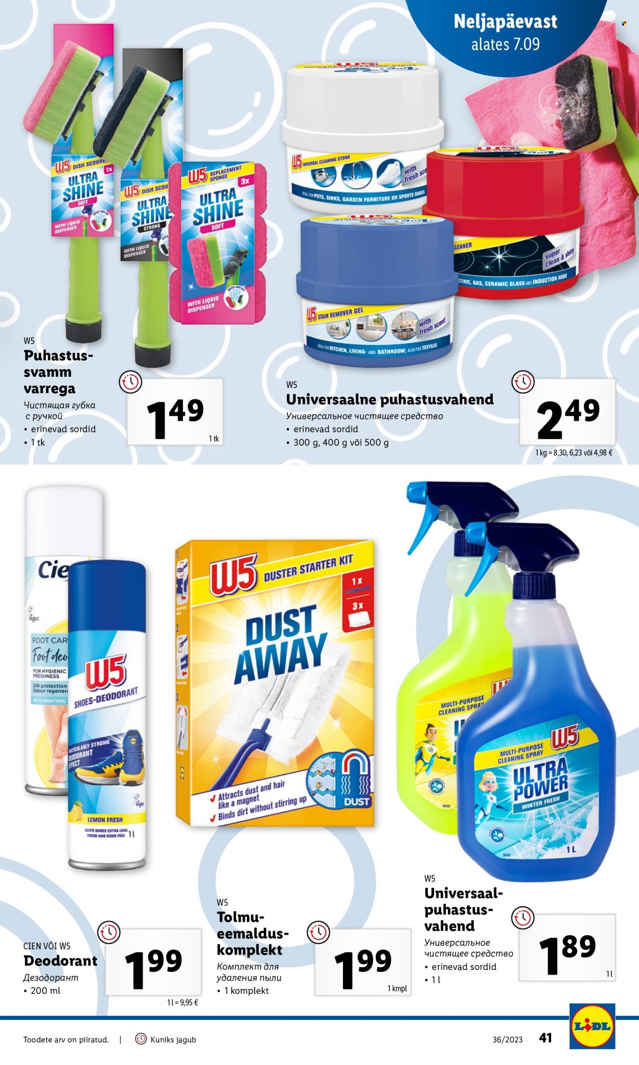 Lidl kliendileht - 04.09.2023 - 10.09.2023. Lehekülg 41