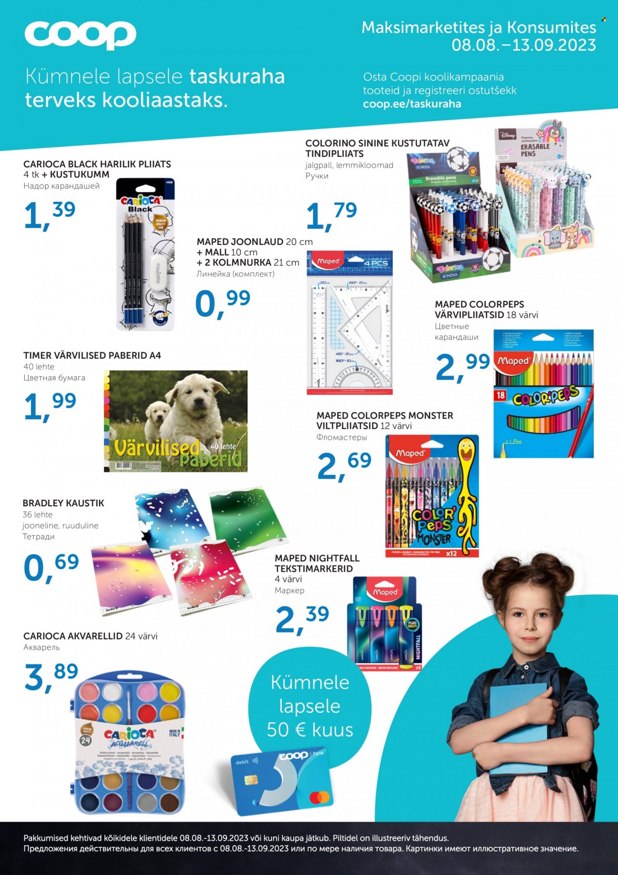 Coop kliendileht - 05.09.2023 - 11.09.2023. Lehekülg 13