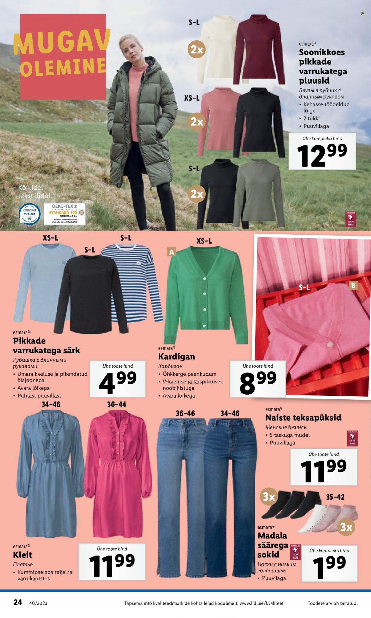 Lidl kliendileht. Lehekülg 24