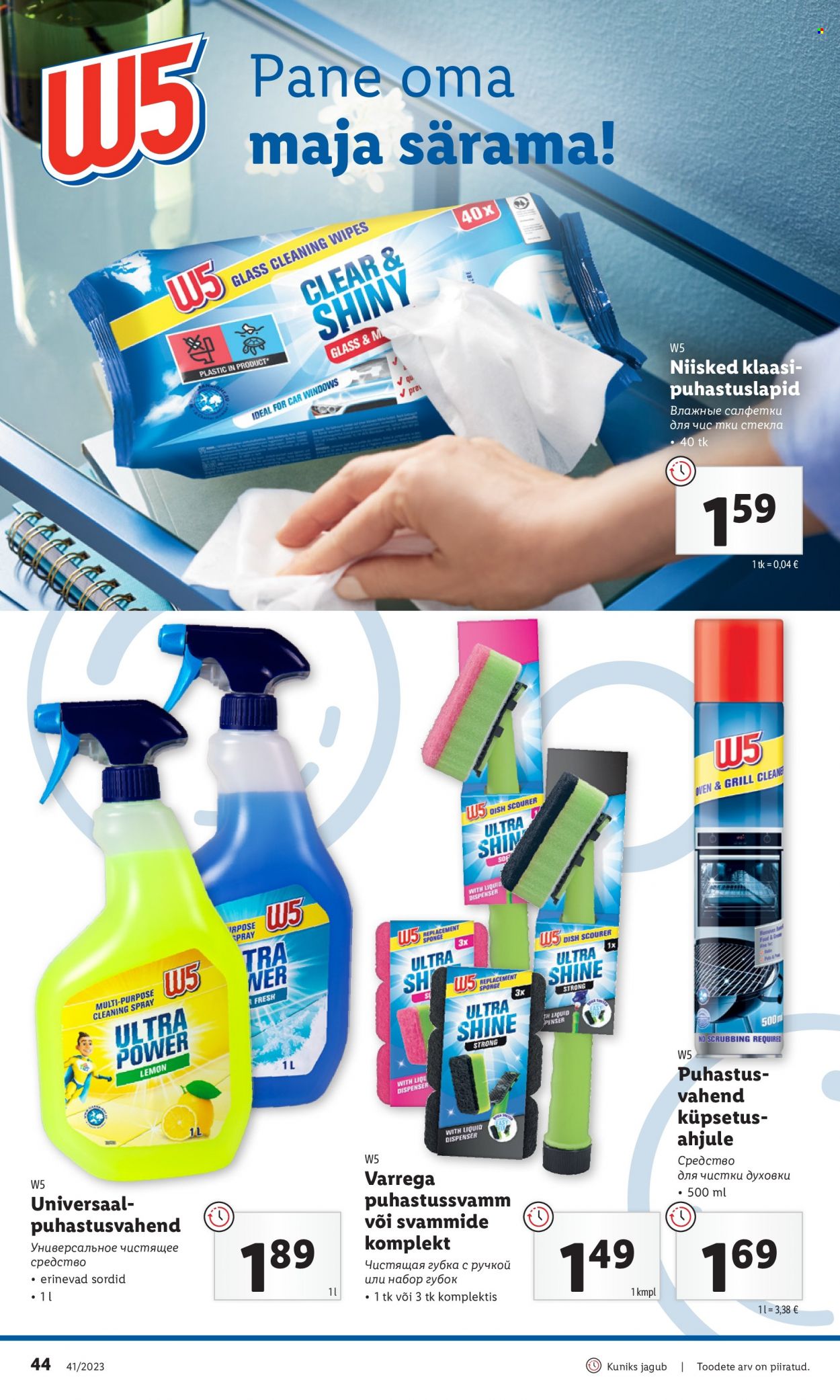 Lidl kliendileht - 09.10.2023 - 15.10.2023. Lehekülg 44