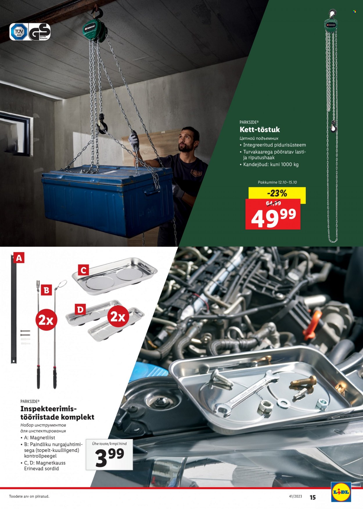 Lidl kliendileht. Lehekülg 15