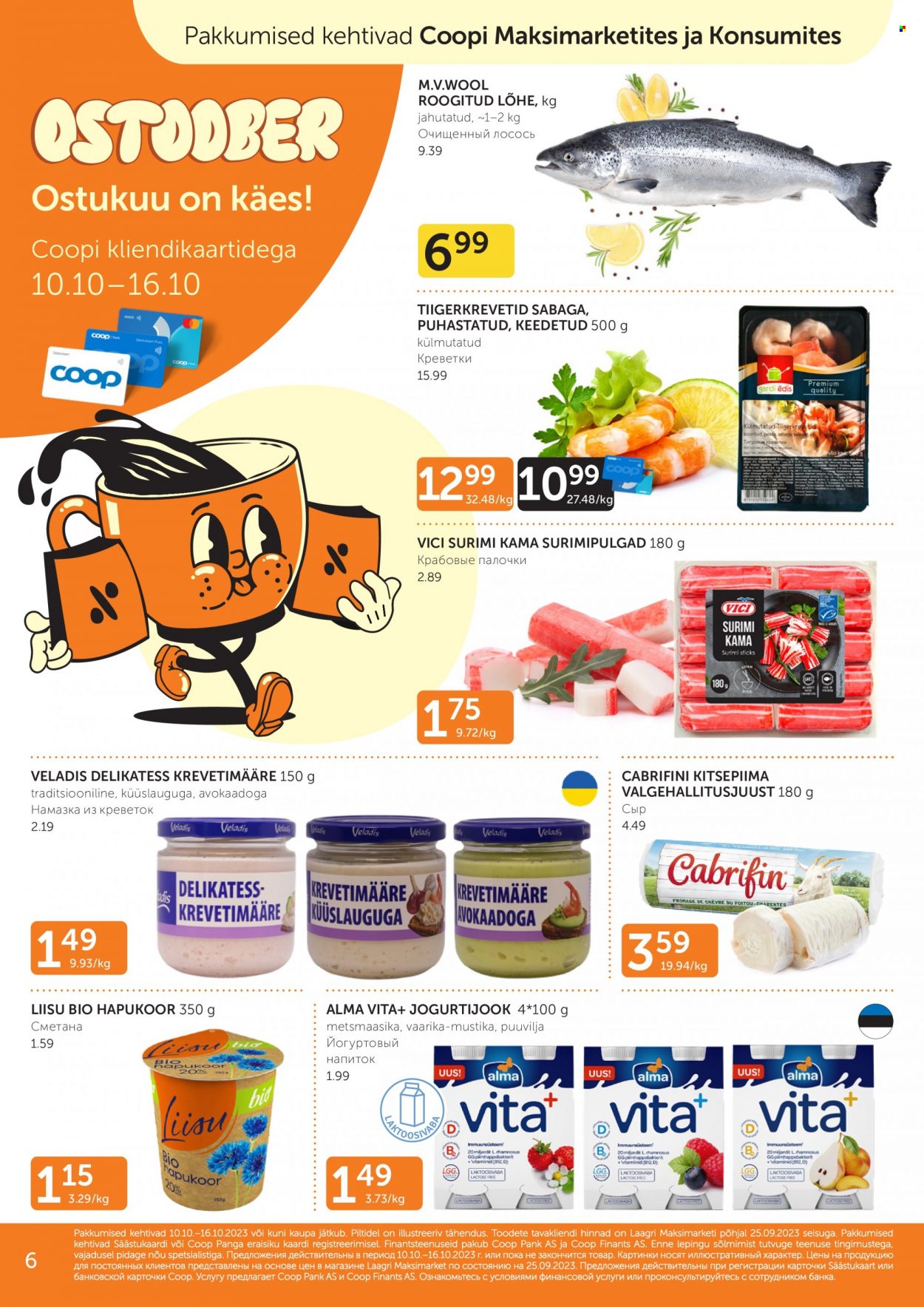 Coop kliendileht - 10.10.2023 - 16.10.2023. Lehekülg 6