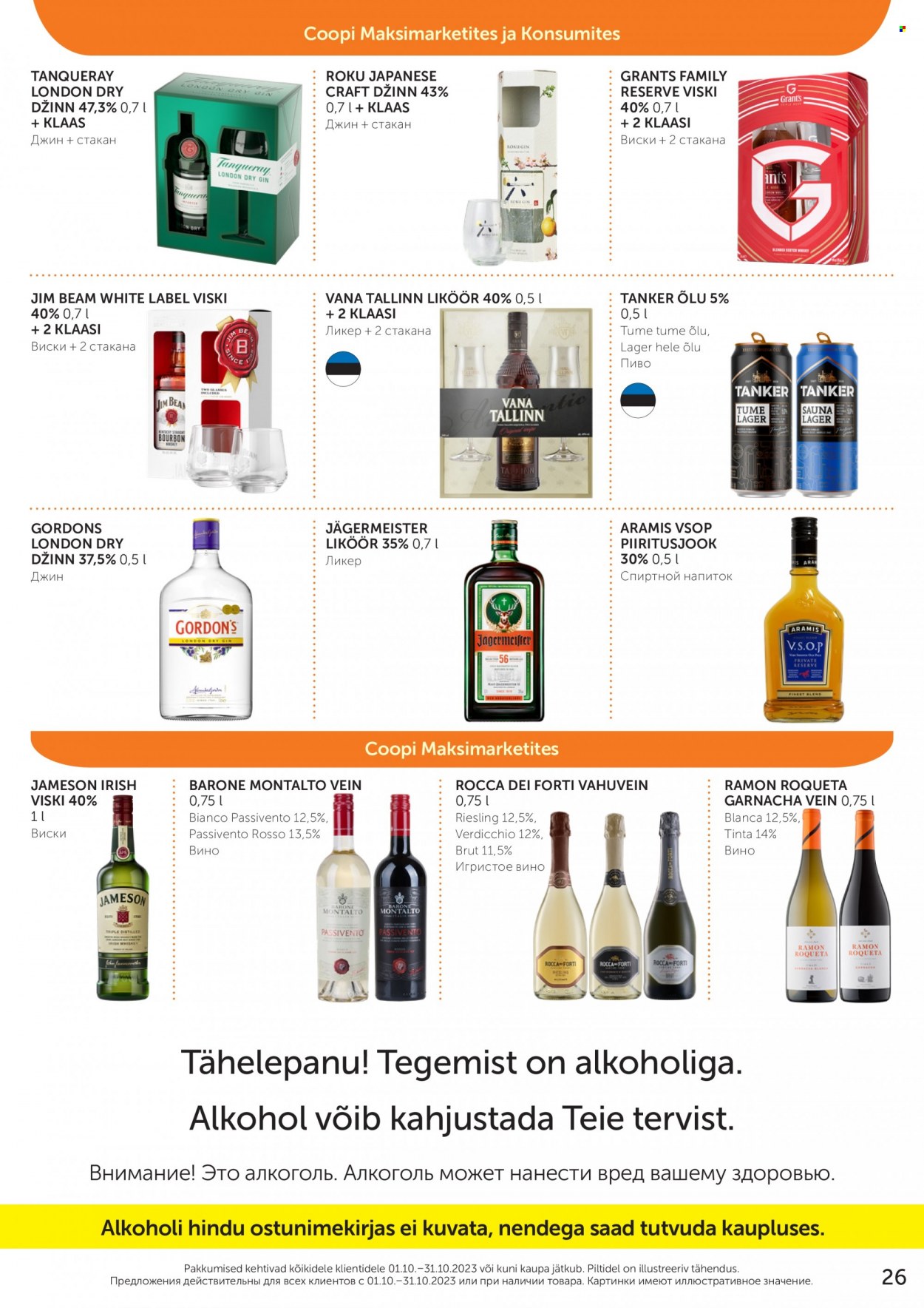 Coop kliendileht - 10.10.2023 - 16.10.2023. Lehekülg 26