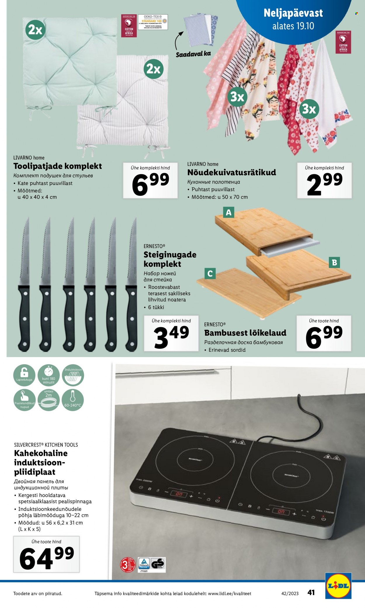 Lidl kliendileht - 16.10.2023 - 22.10.2023. Lehekülg 41