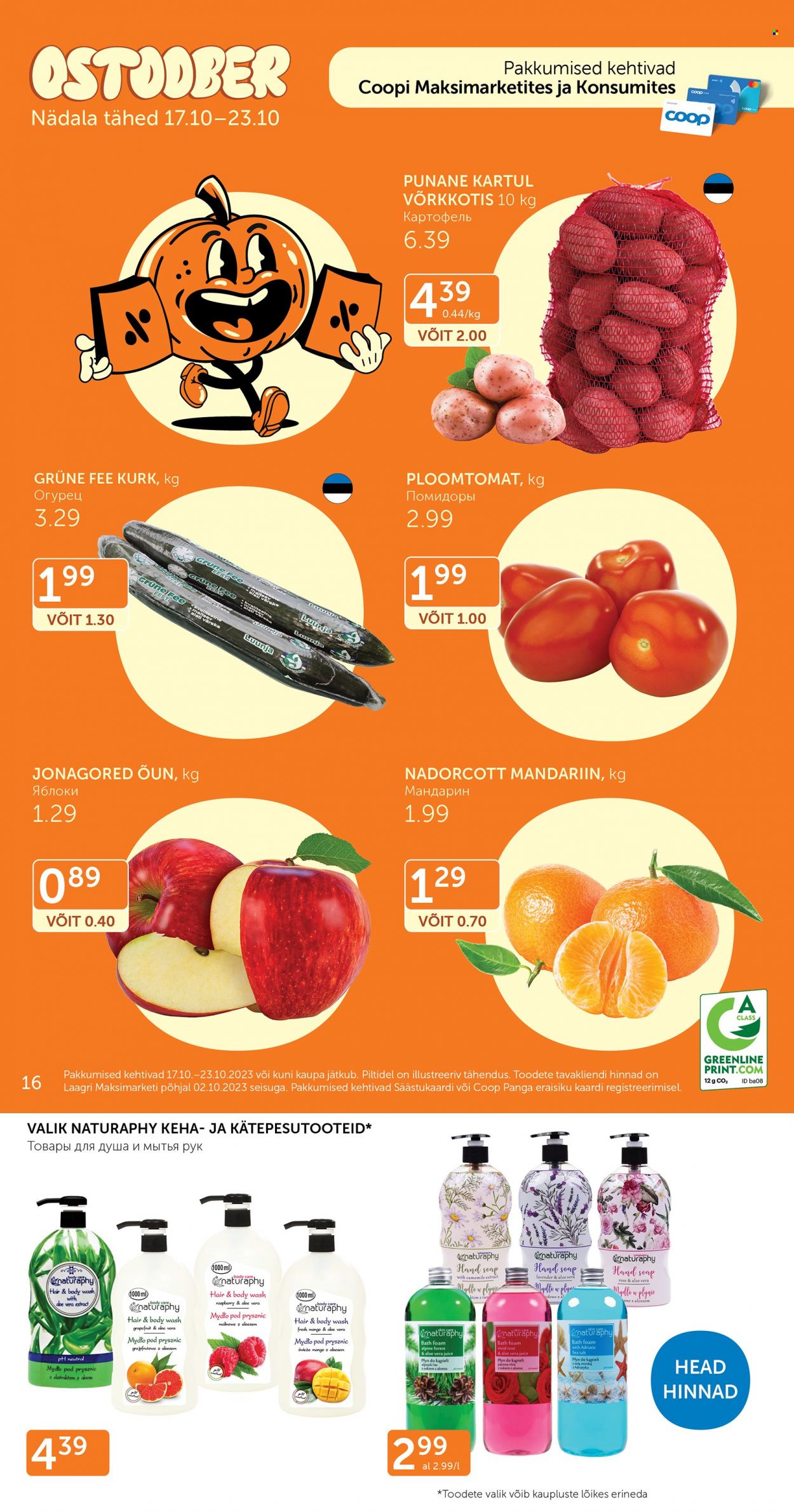 Coop kliendileht - 17.10.2023 - 23.10.2023. Lehekülg 1