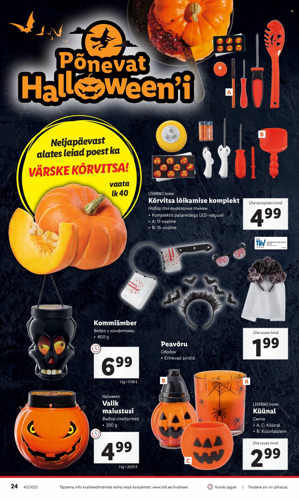Lidl kliendileht - 23.10.2023 - 29.10.2023. Lehekülg 24