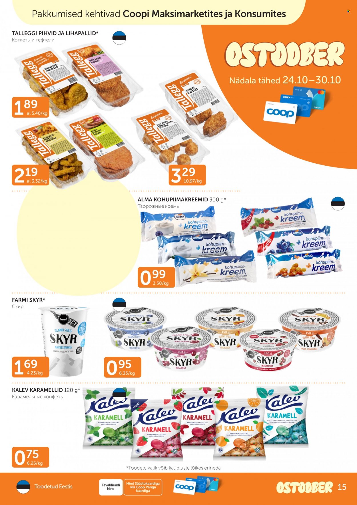 Coop kliendileht - 24.10.2023 - 30.10.2023. Lehekülg 14