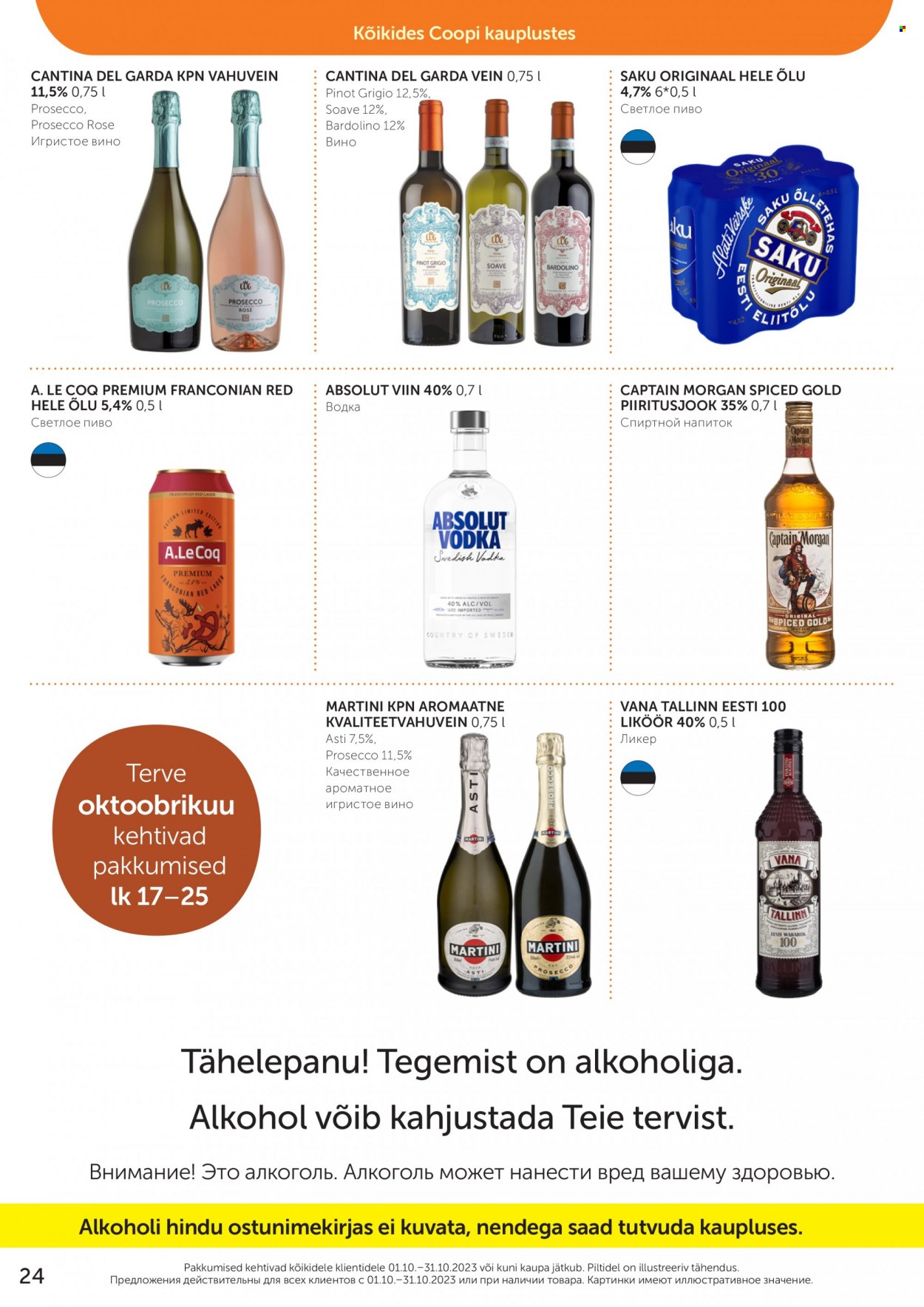 Coop kliendileht - 24.10.2023 - 30.10.2023. Lehekülg 27