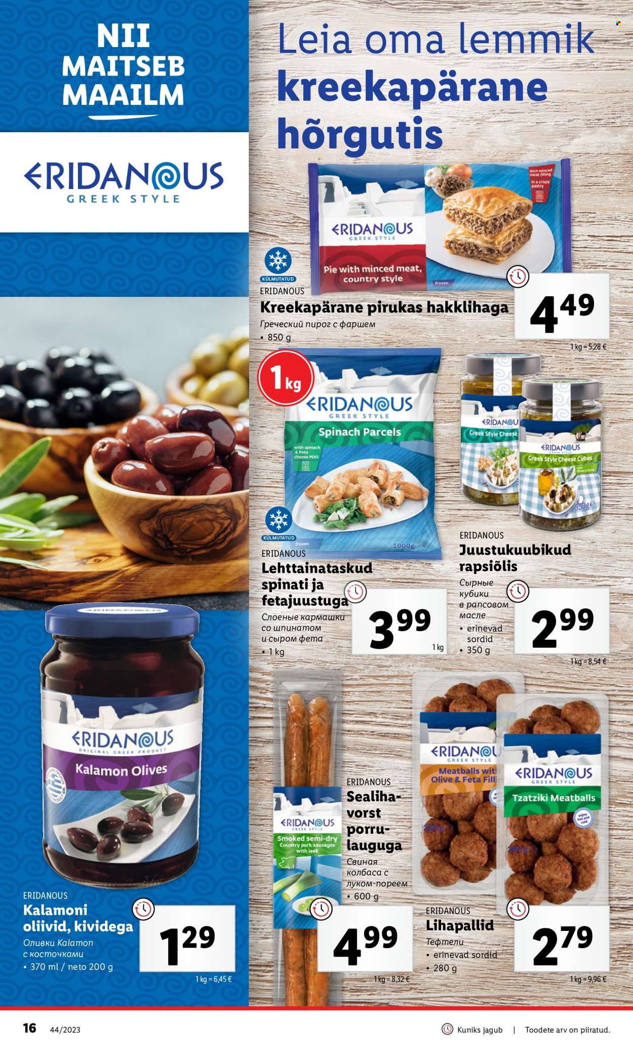 Lidl kliendileht - 30.10.2023 - 01.11.2023. Lehekülg 16