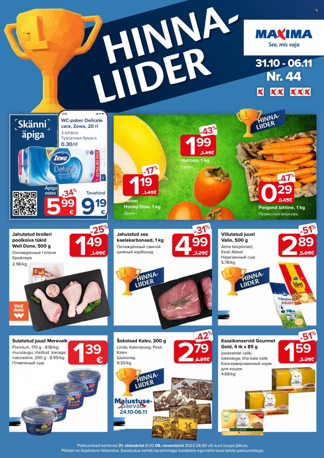 Maxima kliendileht - 31.10.2023 - 06.11.2023. Lehekülg 1